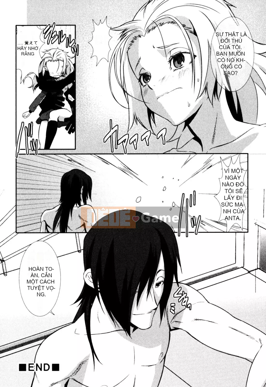 [Tuyển tập] Chàng trai sữa Ero Shota 2