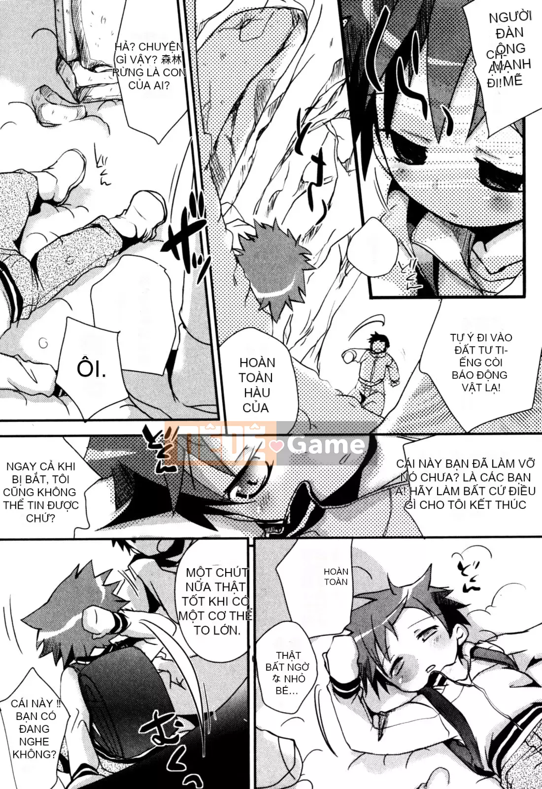 [Tuyển tập] Chàng trai sữa Ero Shota 2