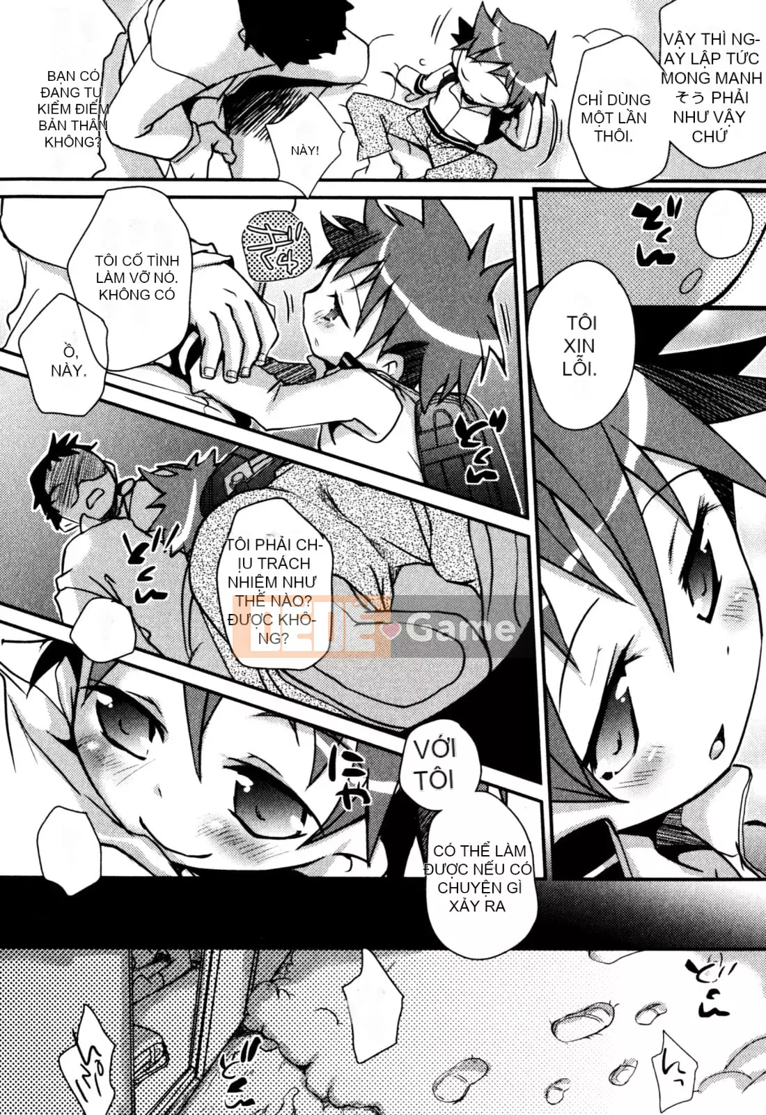 [Tuyển tập] Chàng trai sữa Ero Shota 2