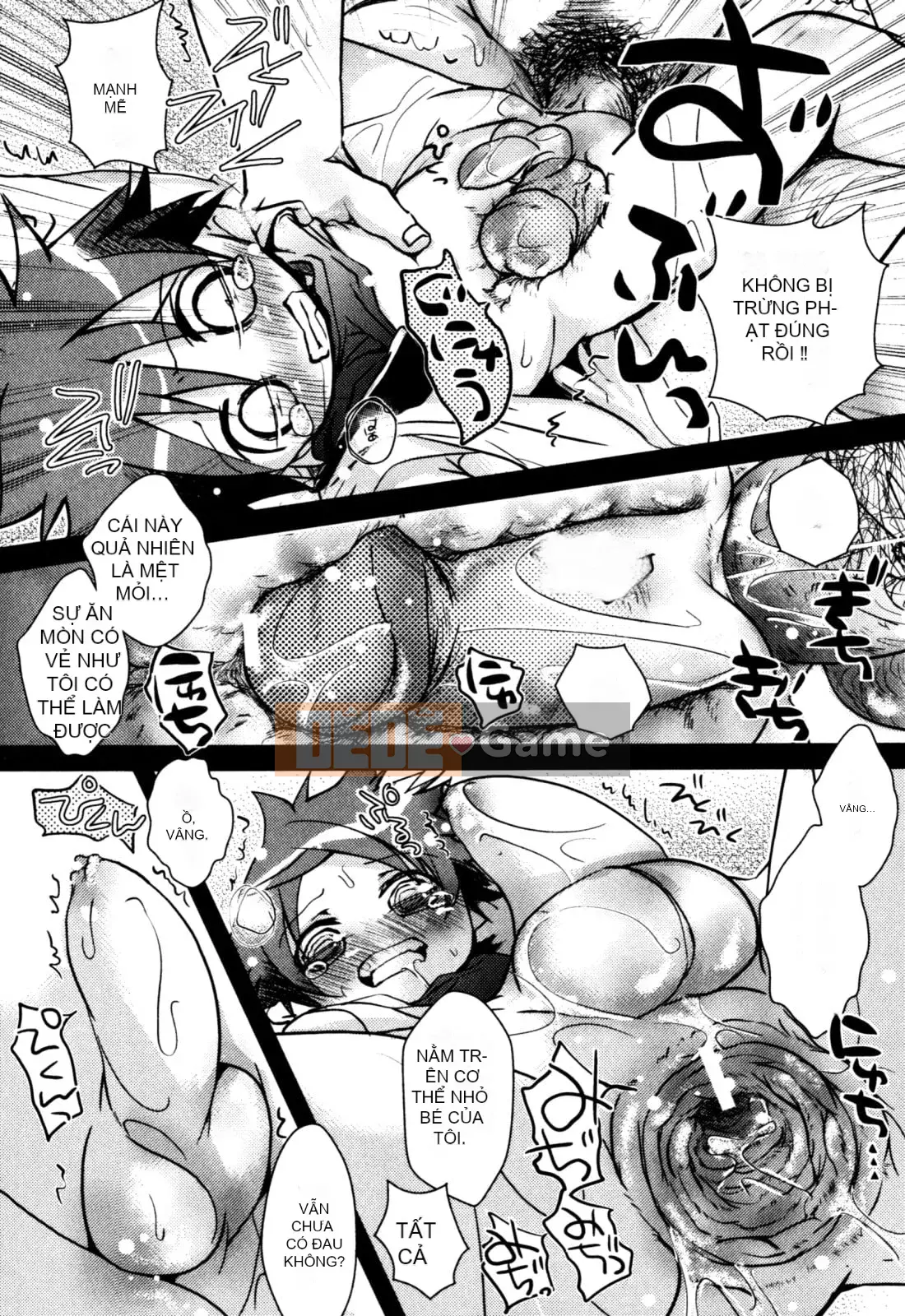 [Tuyển tập] Chàng trai sữa Ero Shota 2