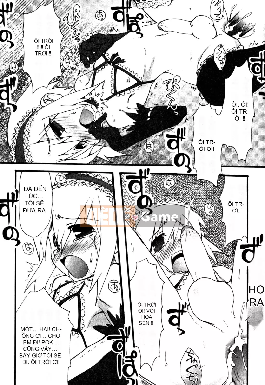 [Tuyển tập] Chàng trai sữa Ero Shota 2