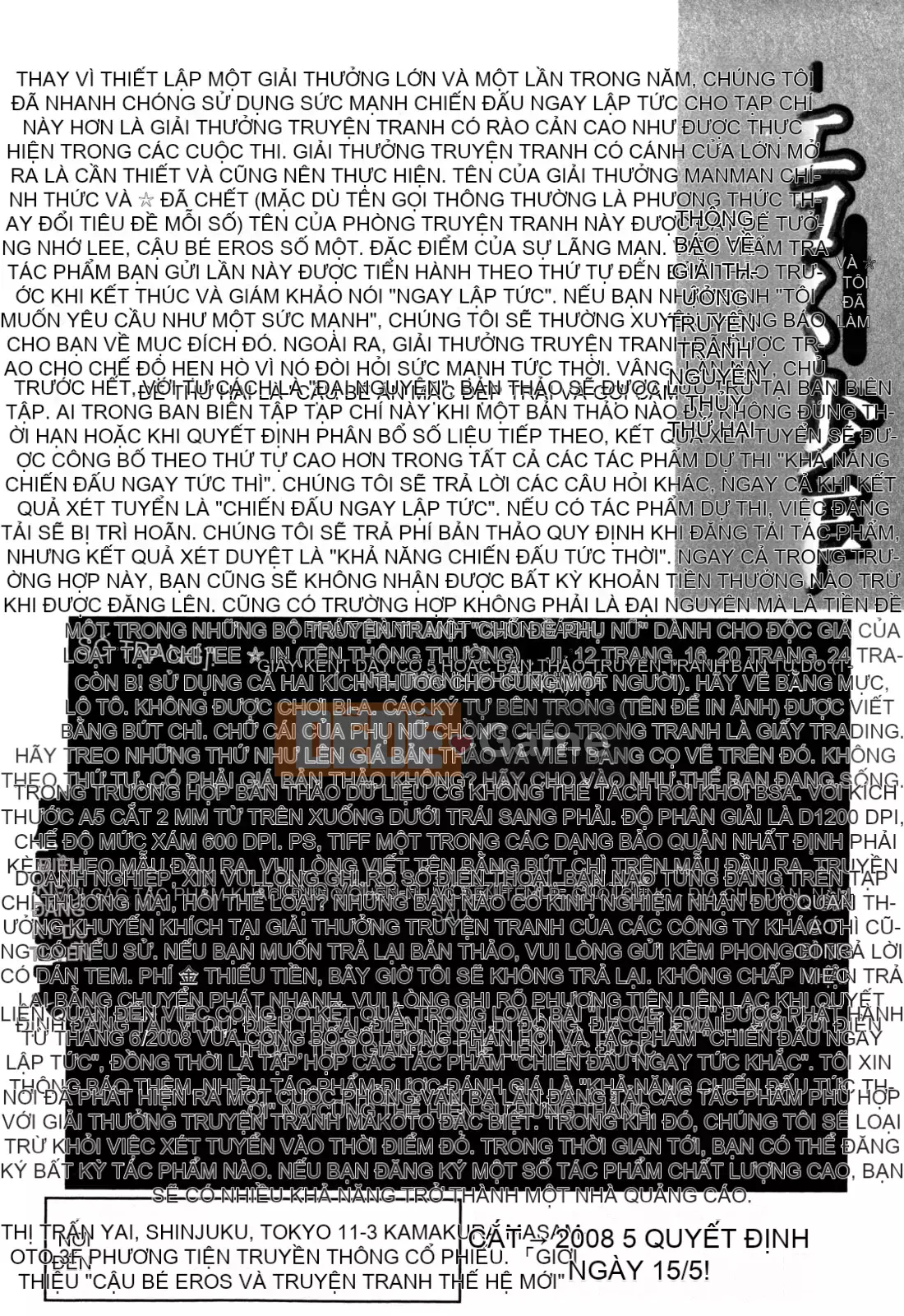 [Tuyển tập] Chàng trai sữa Ero Shota 2