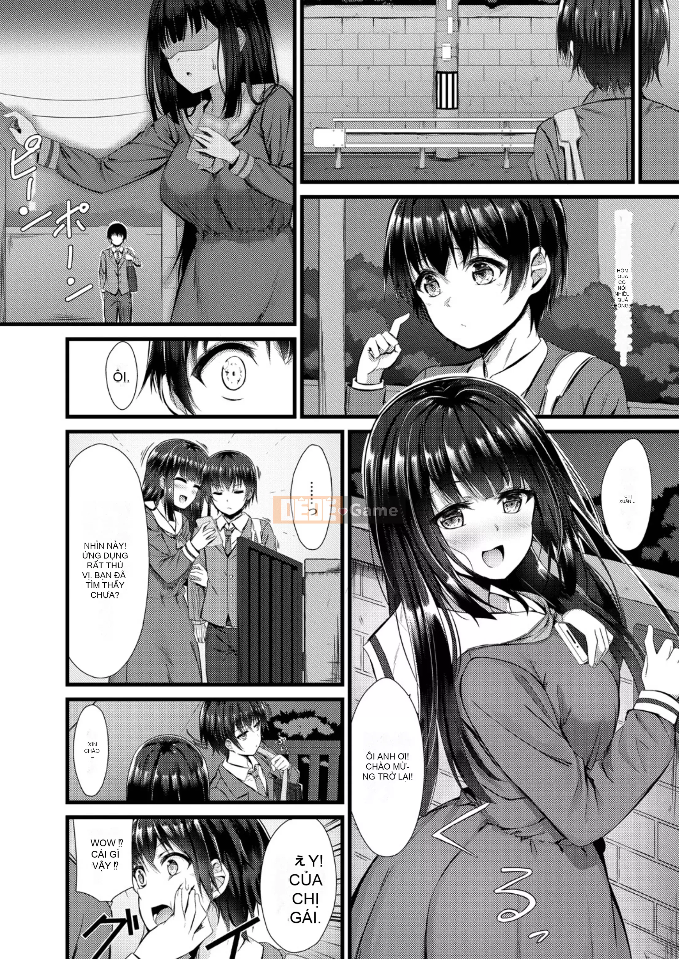 [Naito Kirara] Mục tiêu thuận lợi [Kỹ thuật số]