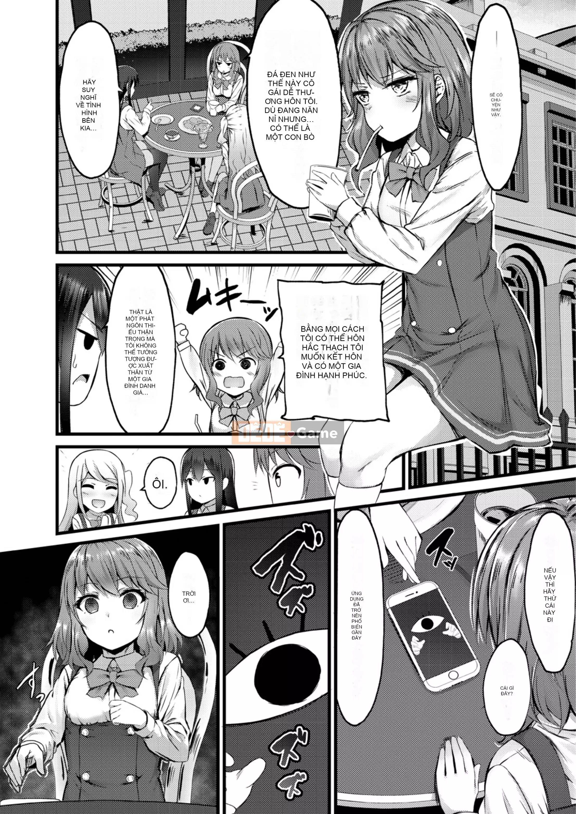 [Naito Kirara] Mục tiêu thuận lợi [Kỹ thuật số]