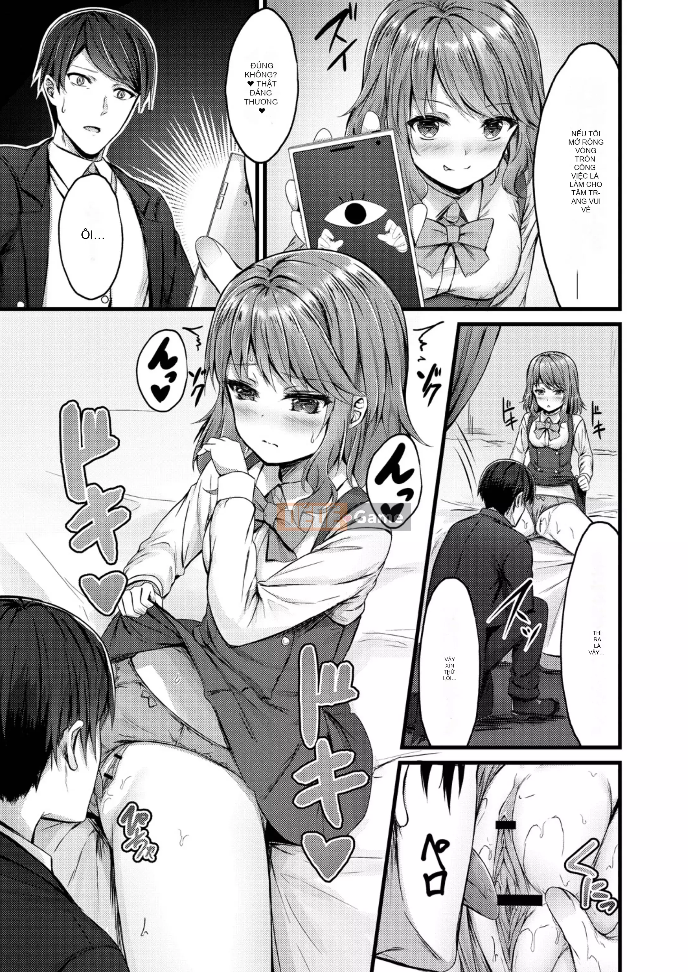 [Naito Kirara] Mục tiêu thuận lợi [Kỹ thuật số]