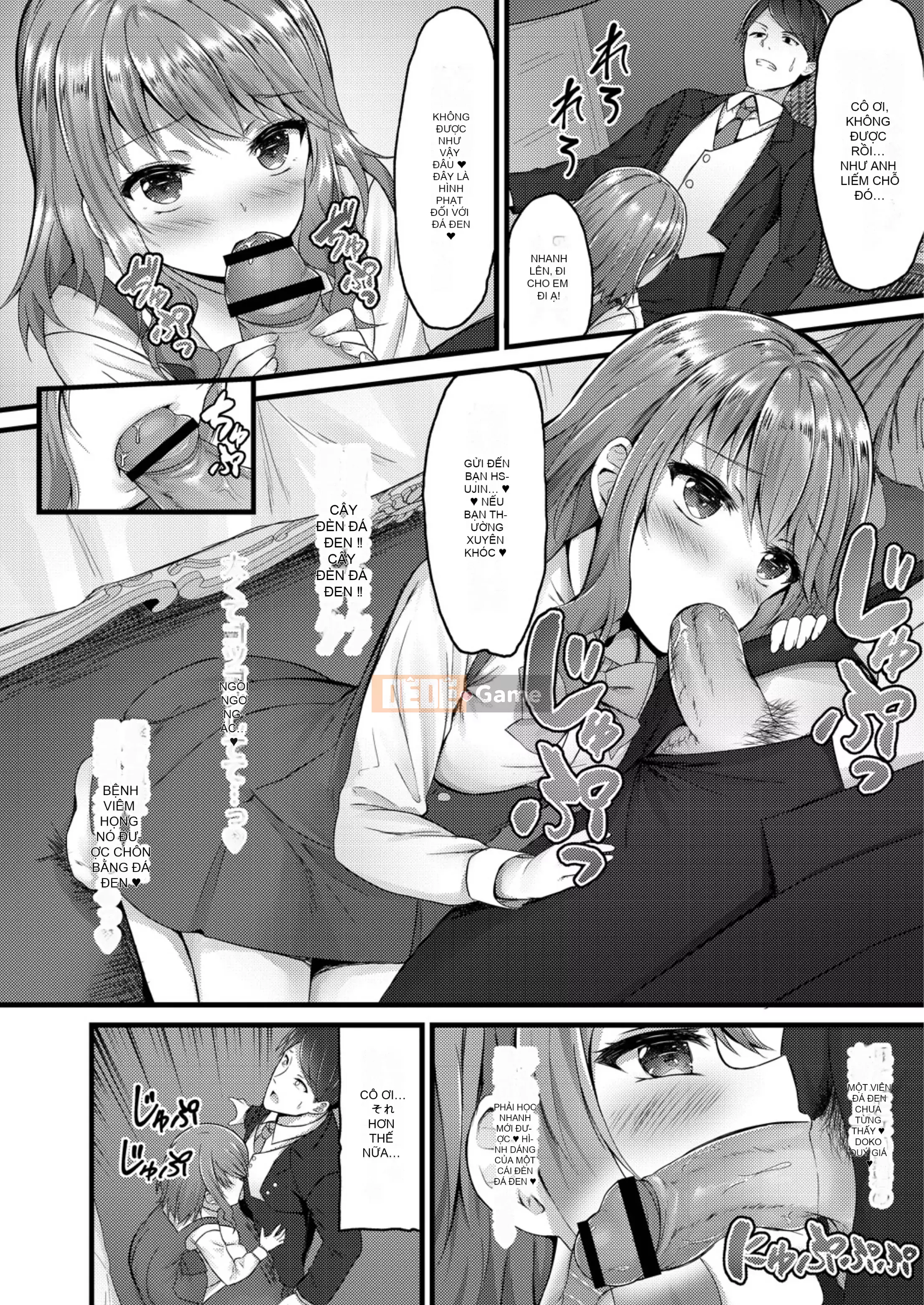 [Naito Kirara] Mục tiêu thuận lợi [Kỹ thuật số]