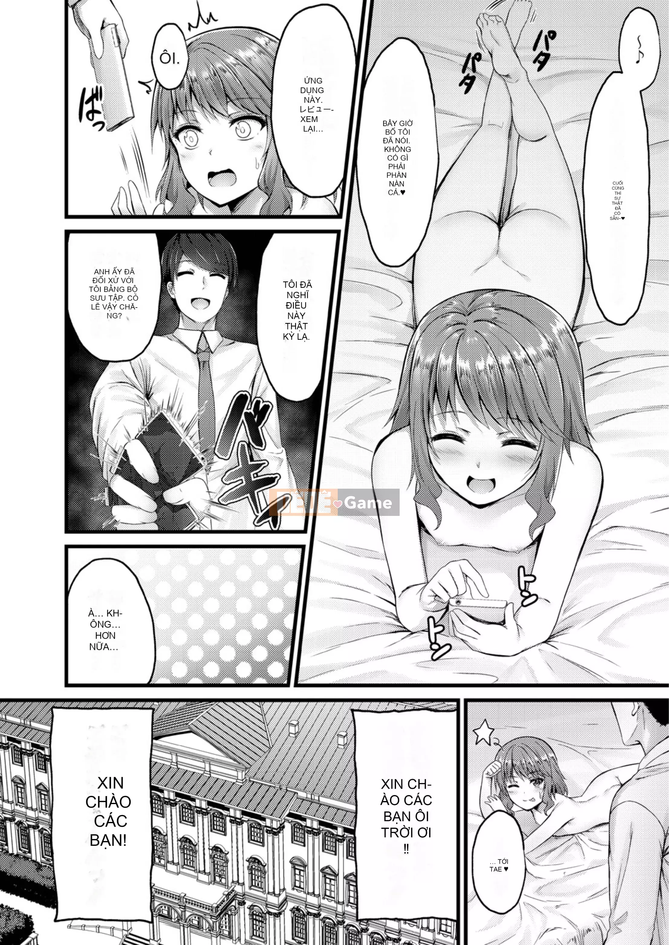 [Naito Kirara] Mục tiêu thuận lợi [Kỹ thuật số]