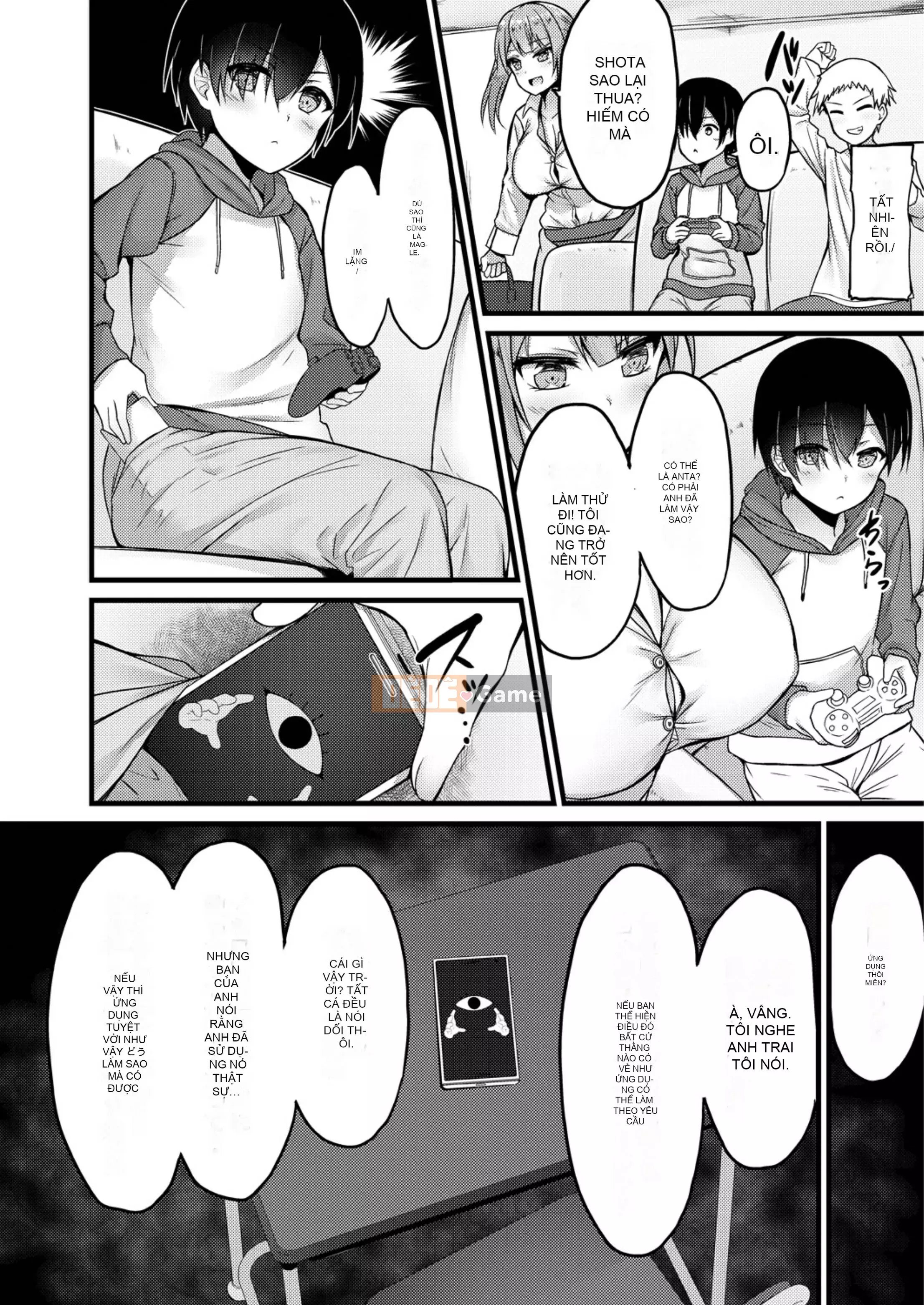 [Naito Kirara] Mục tiêu thuận lợi [Kỹ thuật số]