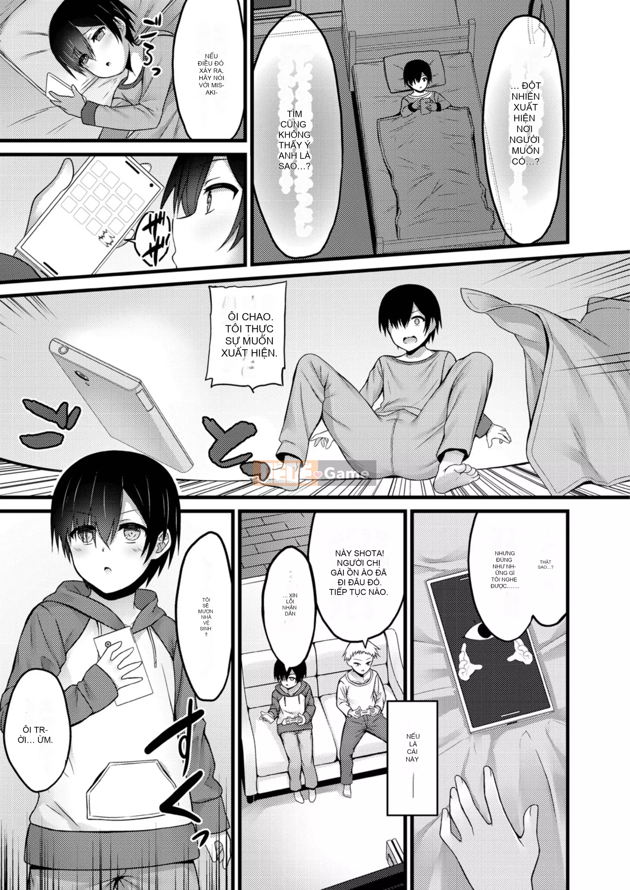 [Naito Kirara] Mục tiêu thuận lợi [Kỹ thuật số]