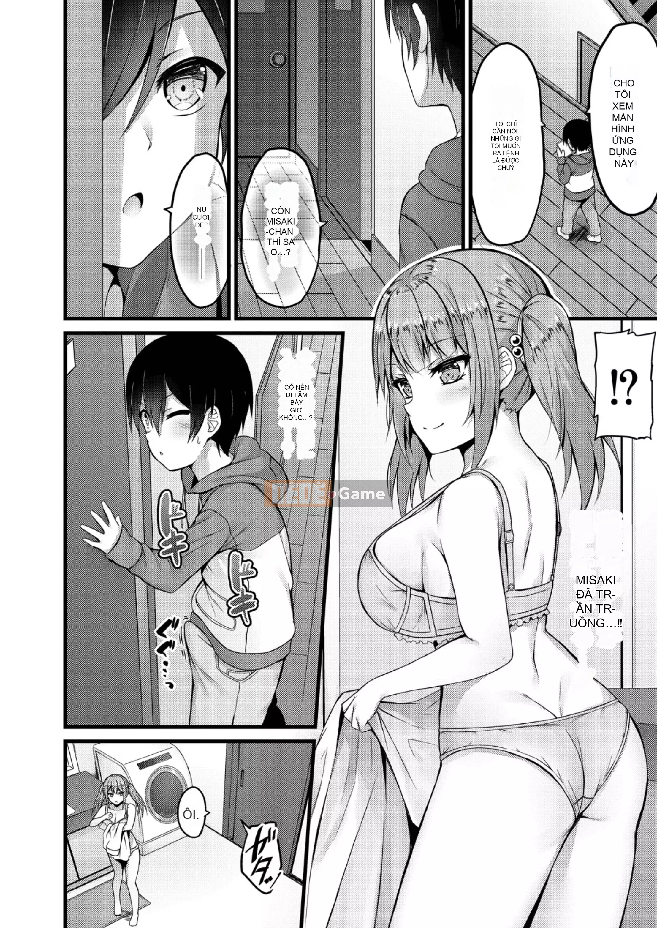 [Naito Kirara] Mục tiêu thuận lợi [Kỹ thuật số]