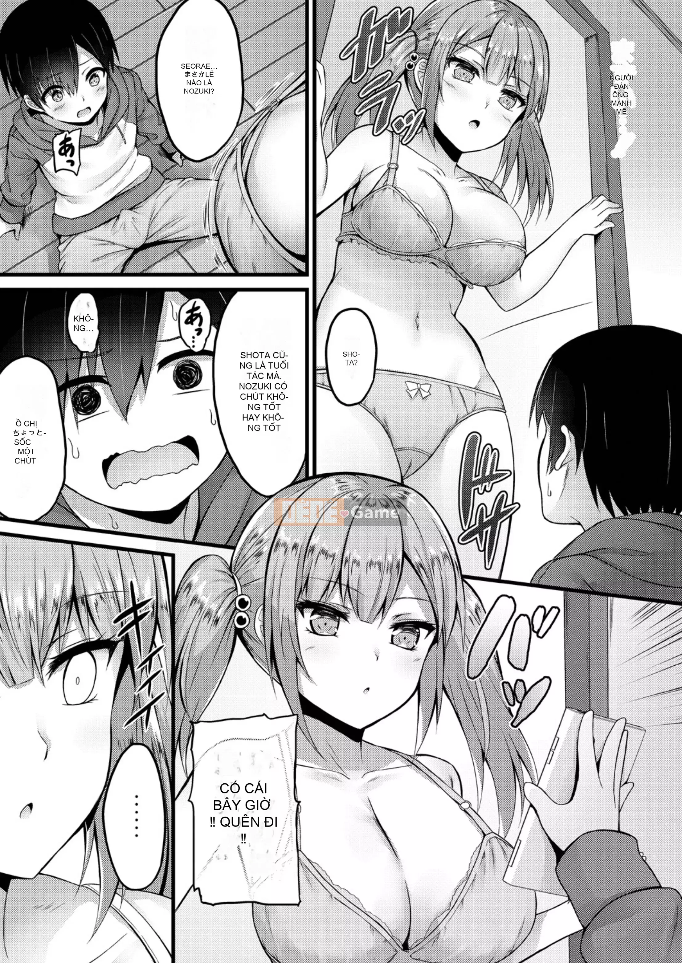 [Naito Kirara] Mục tiêu thuận lợi [Kỹ thuật số]