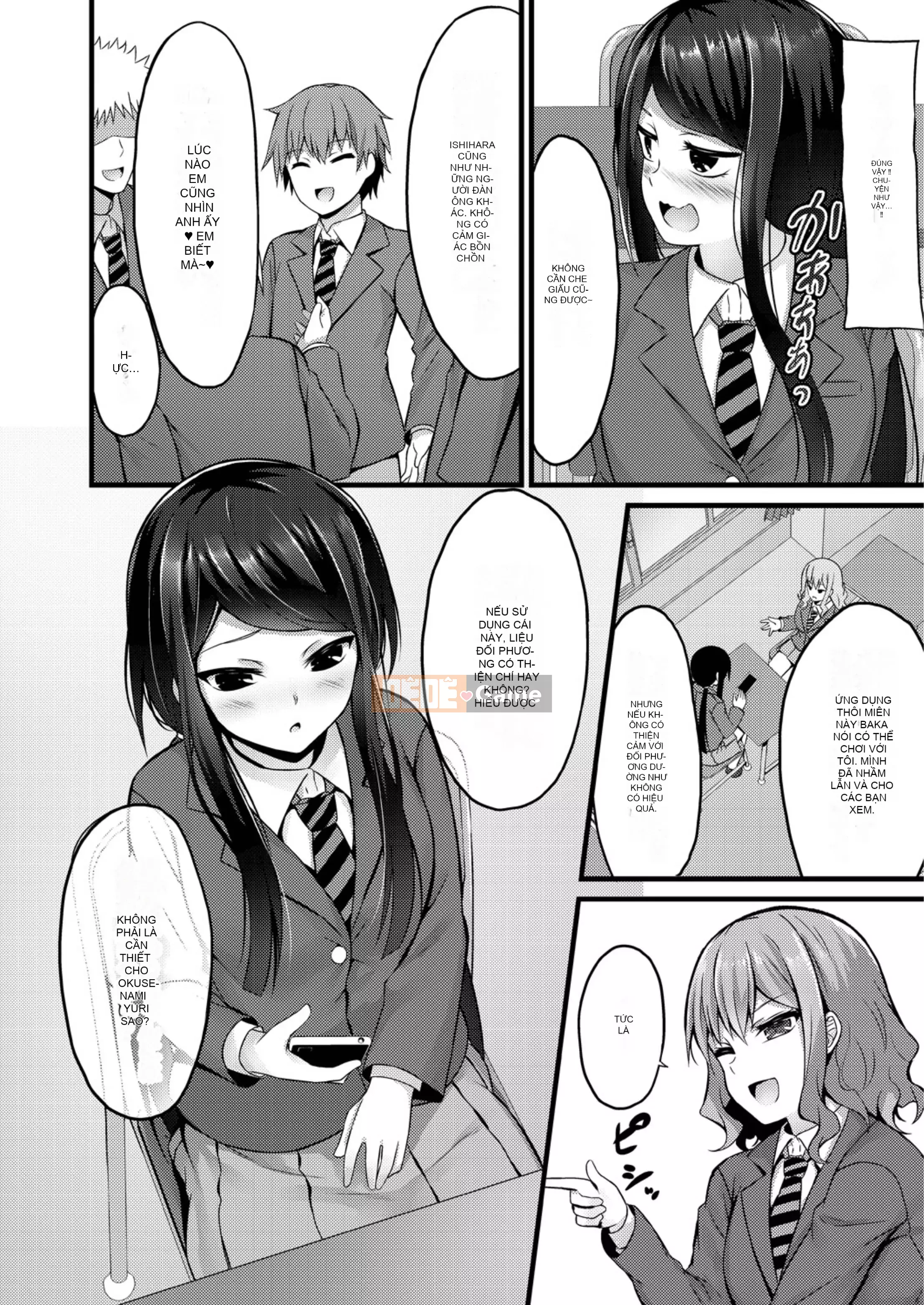 [Naito Kirara] Mục tiêu thuận lợi [Kỹ thuật số]