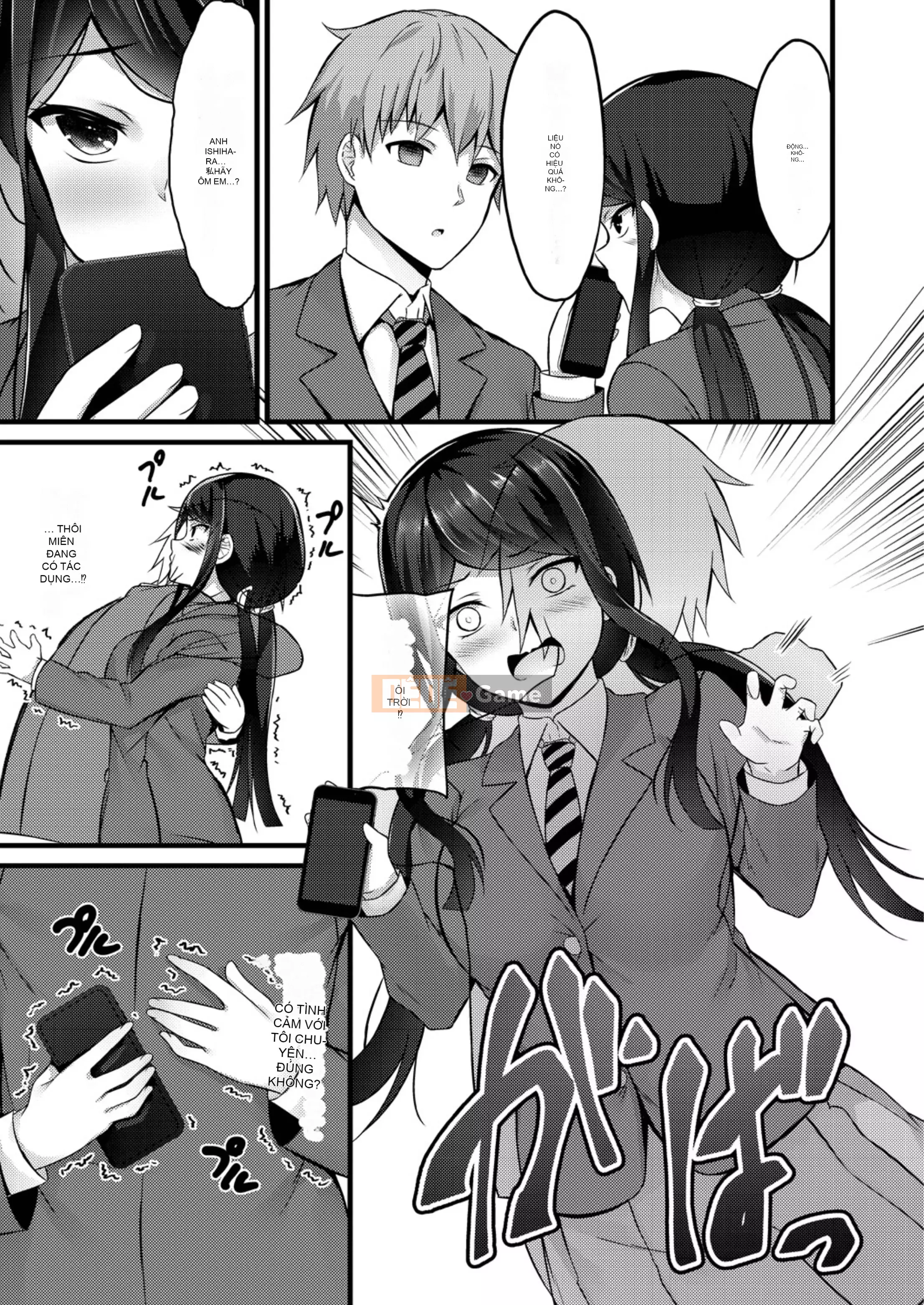 [Naito Kirara] Mục tiêu thuận lợi [Kỹ thuật số]