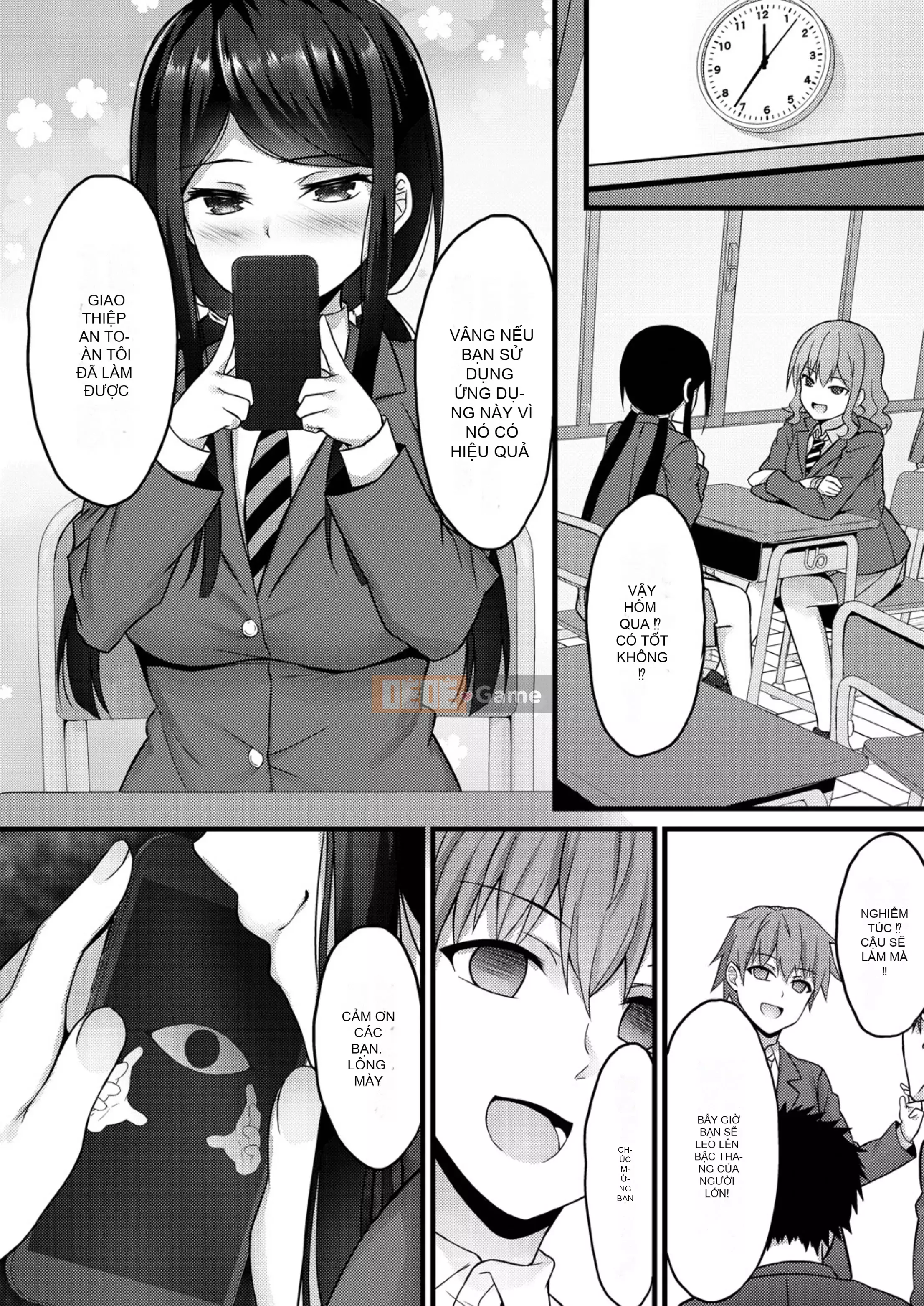 [Naito Kirara] Mục tiêu thuận lợi [Kỹ thuật số]