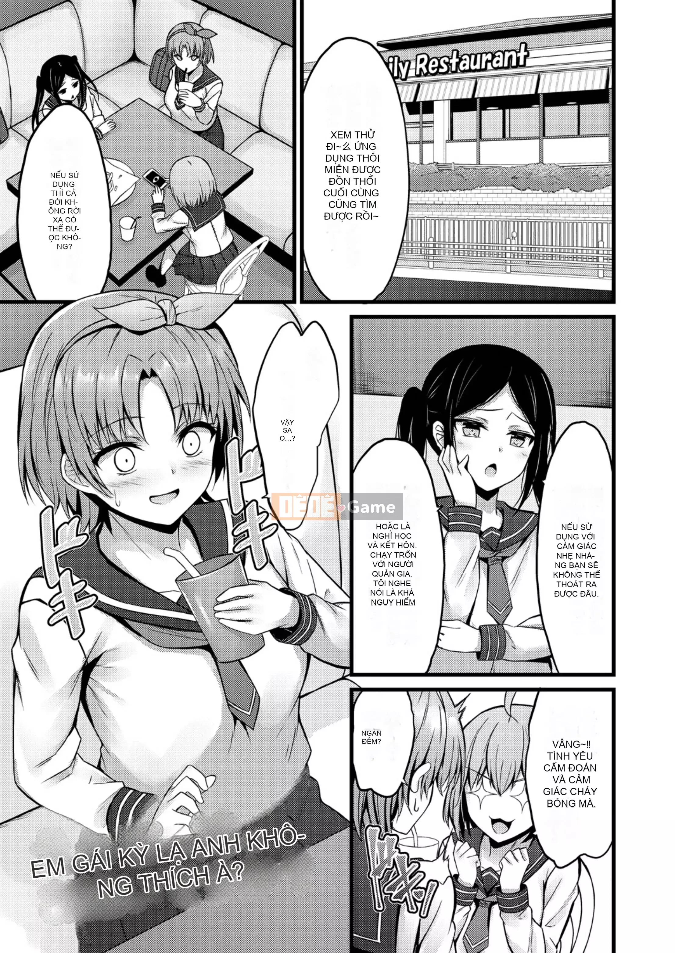 [Naito Kirara] Mục tiêu thuận lợi [Kỹ thuật số]