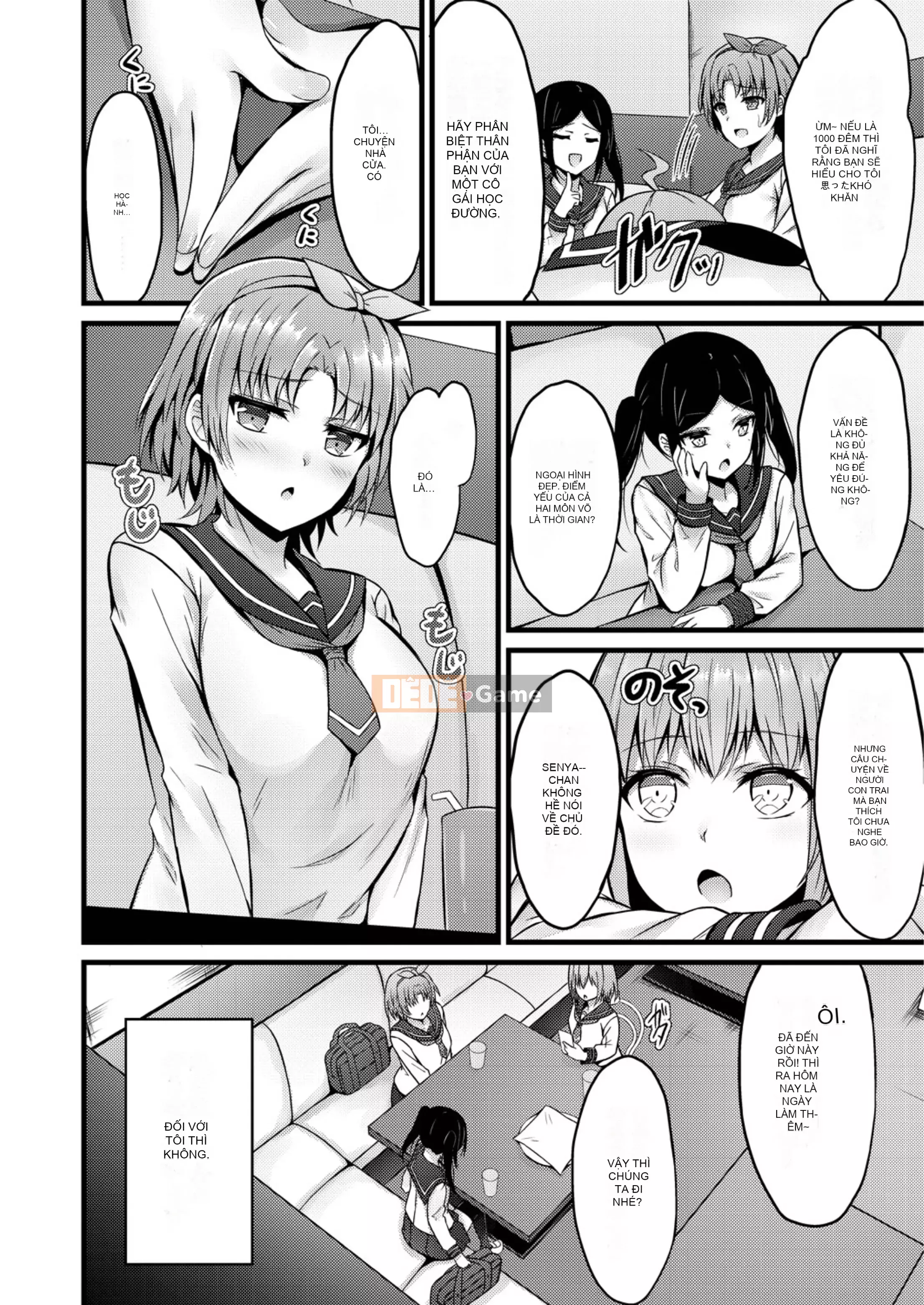 [Naito Kirara] Mục tiêu thuận lợi [Kỹ thuật số]