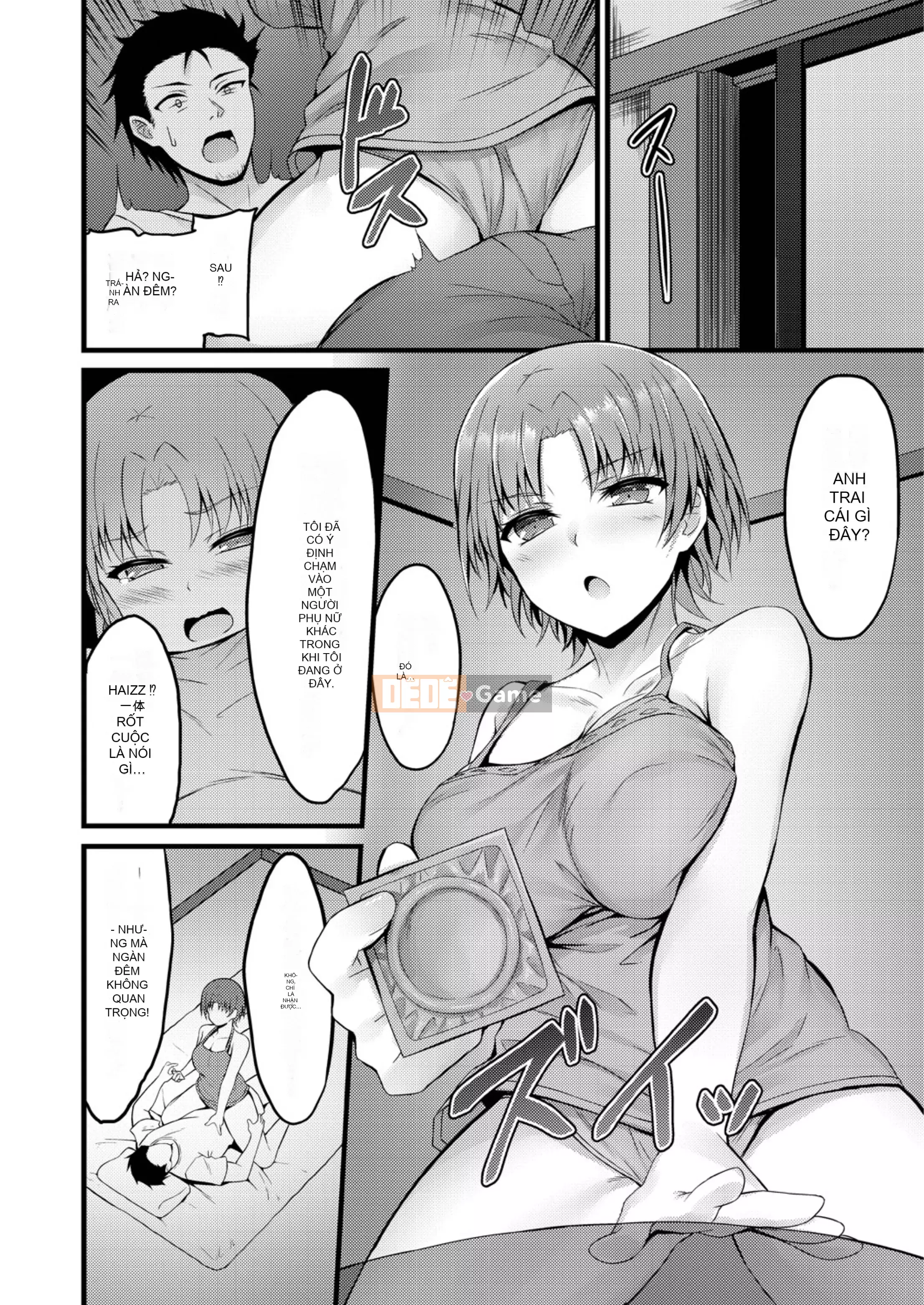 [Naito Kirara] Mục tiêu thuận lợi [Kỹ thuật số]