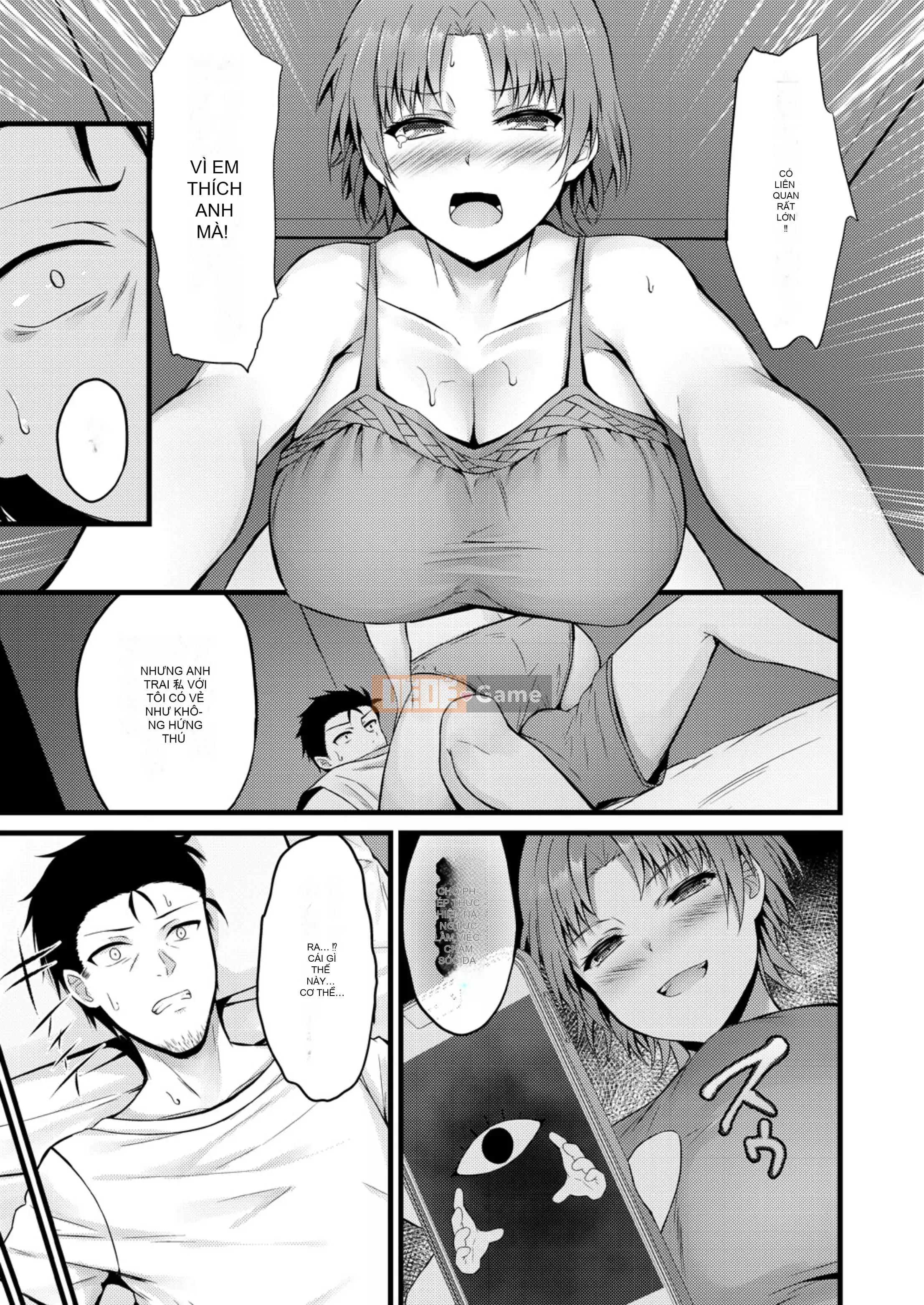 [Naito Kirara] Mục tiêu thuận lợi [Kỹ thuật số]