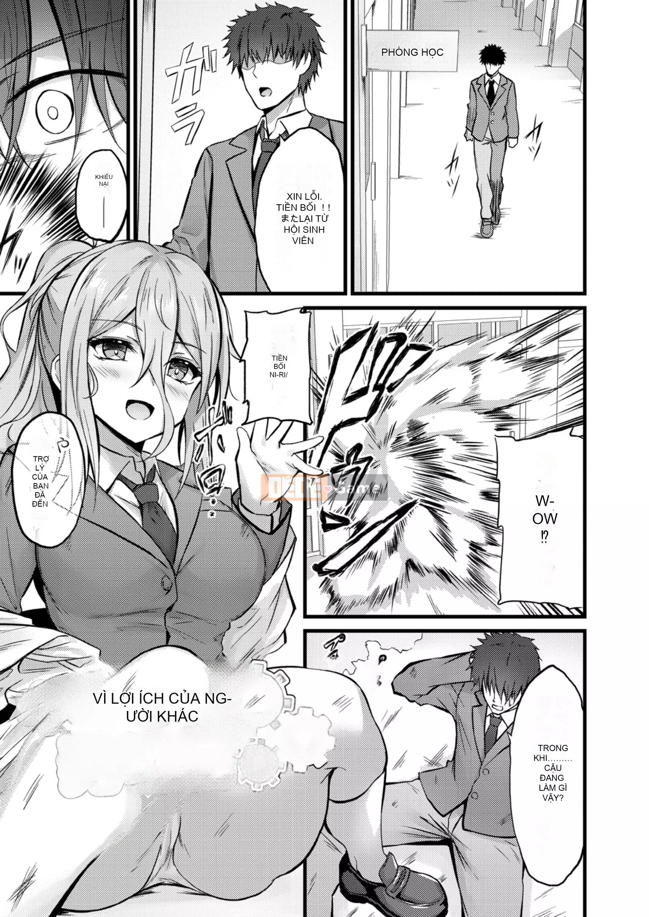 [Naito Kirara] Mục tiêu thuận lợi [Kỹ thuật số]