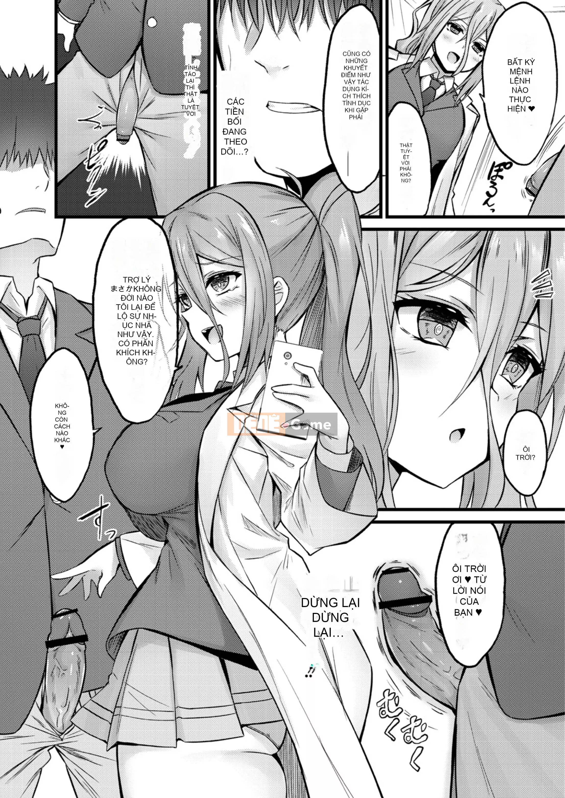 [Naito Kirara] Mục tiêu thuận lợi [Kỹ thuật số]