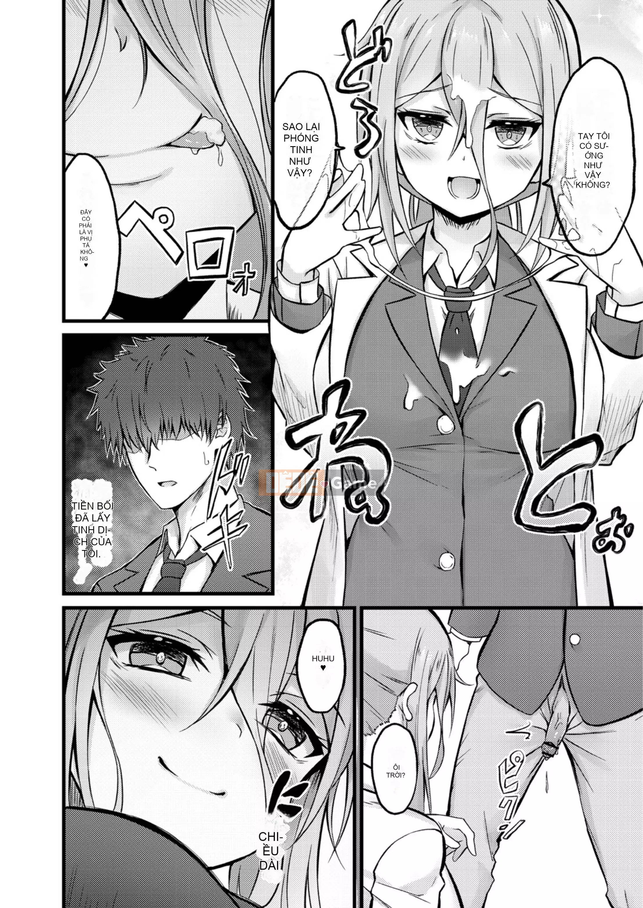 [Naito Kirara] Mục tiêu thuận lợi [Kỹ thuật số]