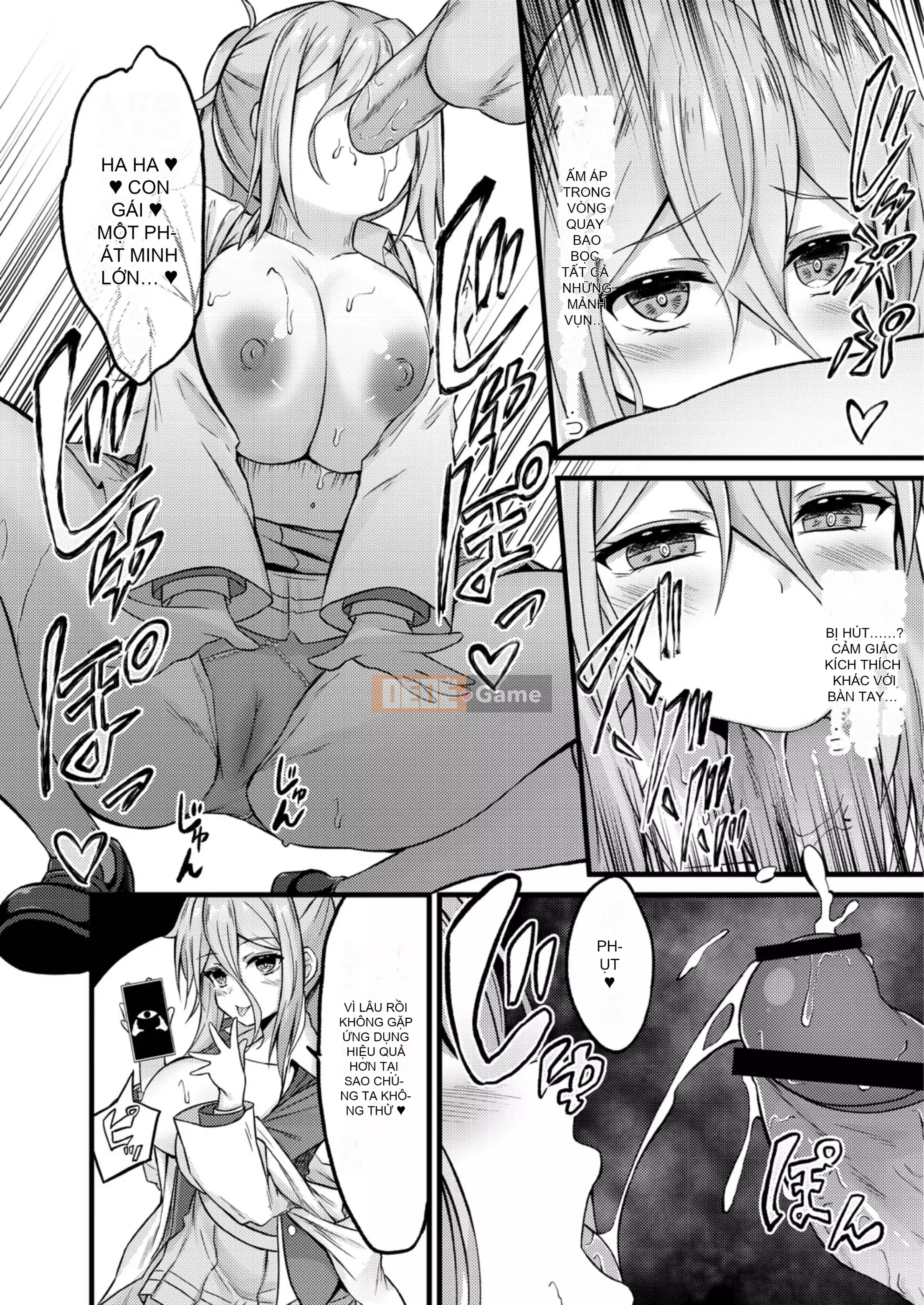 [Naito Kirara] Mục tiêu thuận lợi [Kỹ thuật số]