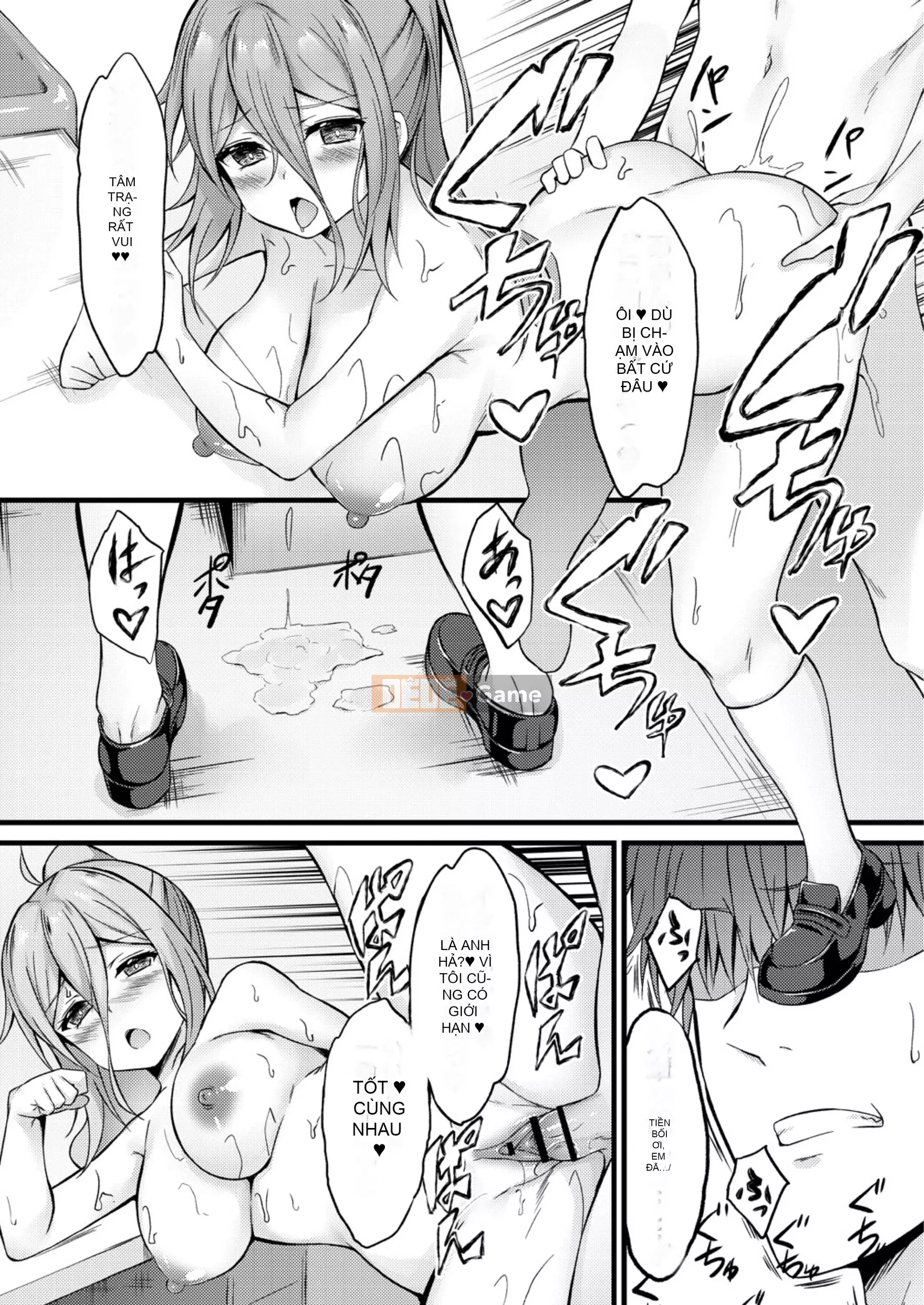 [Naito Kirara] Mục tiêu thuận lợi [Kỹ thuật số]