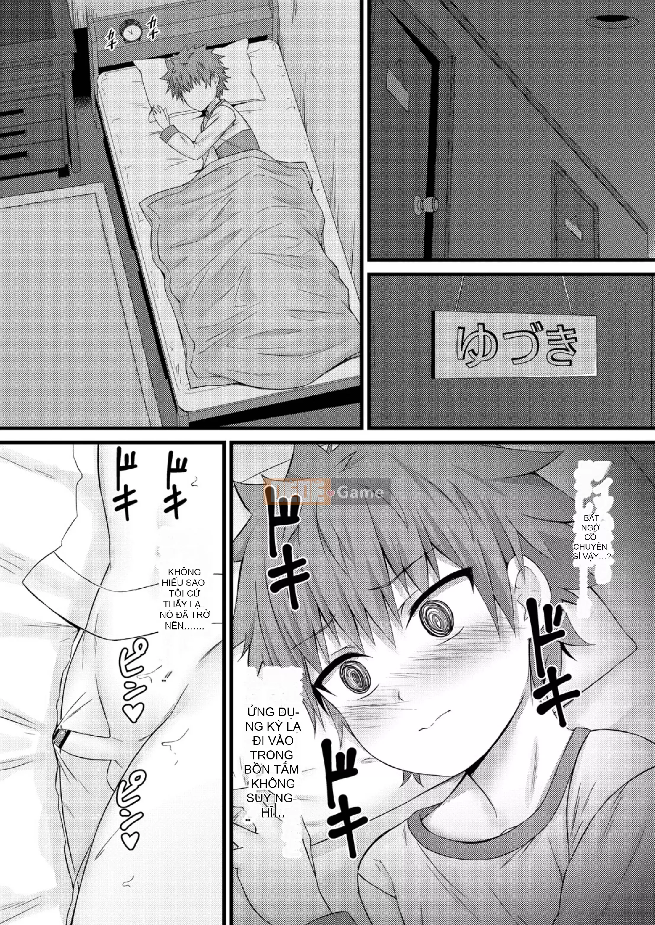 [Naito Kirara] Mục tiêu thuận lợi [Kỹ thuật số]