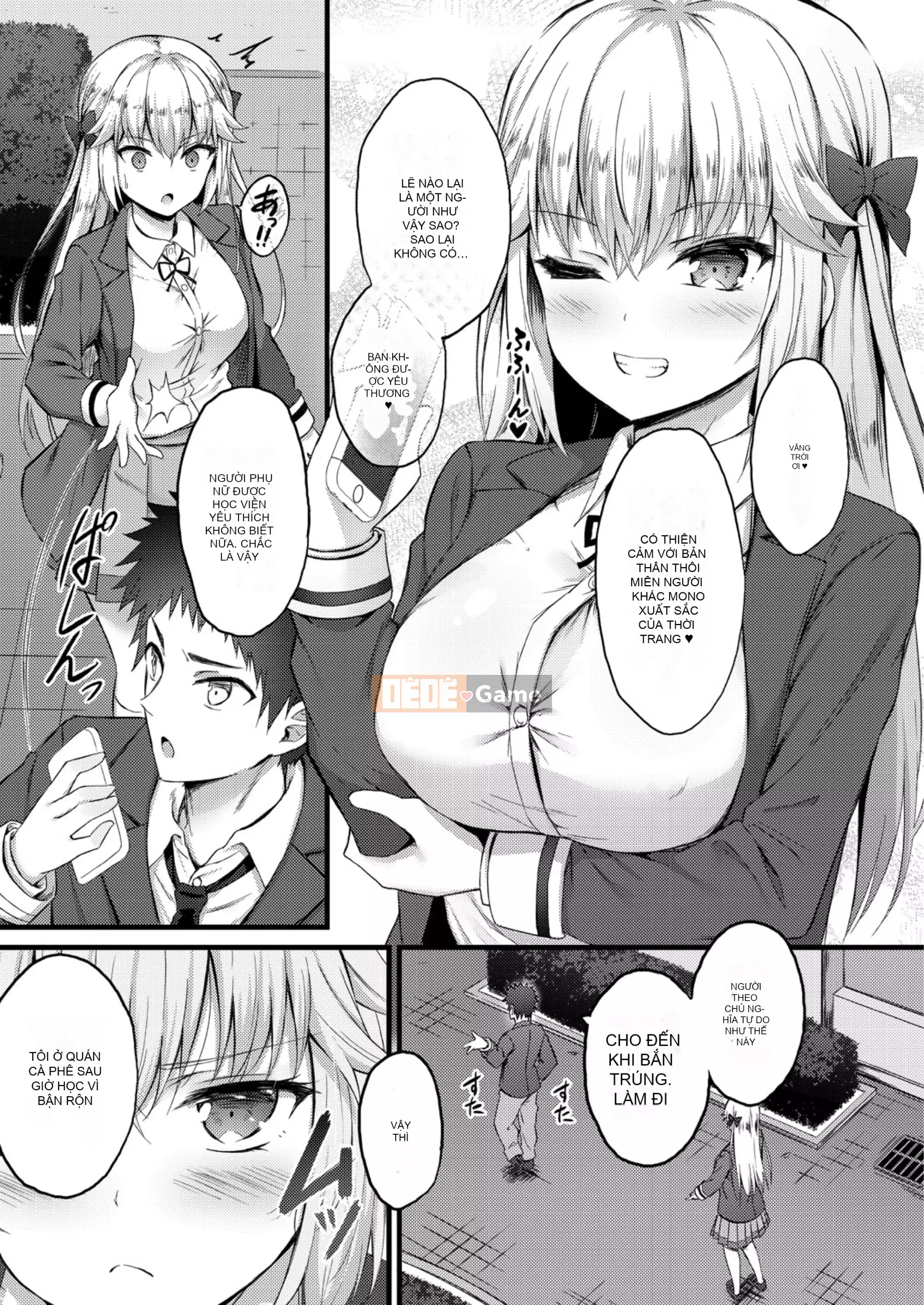 [Naito Kirara] Mục tiêu thuận lợi [Kỹ thuật số]