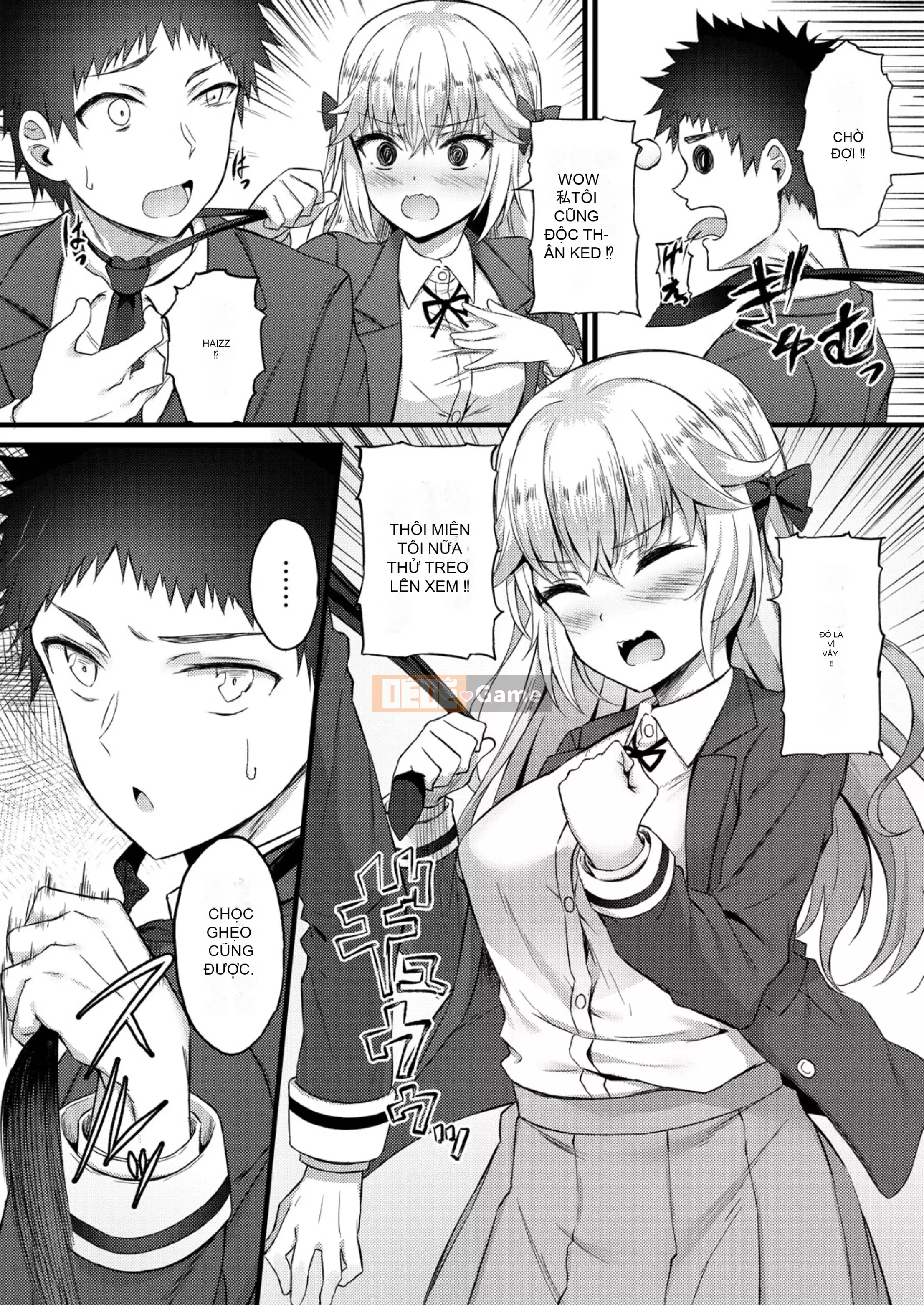 [Naito Kirara] Mục tiêu thuận lợi [Kỹ thuật số]