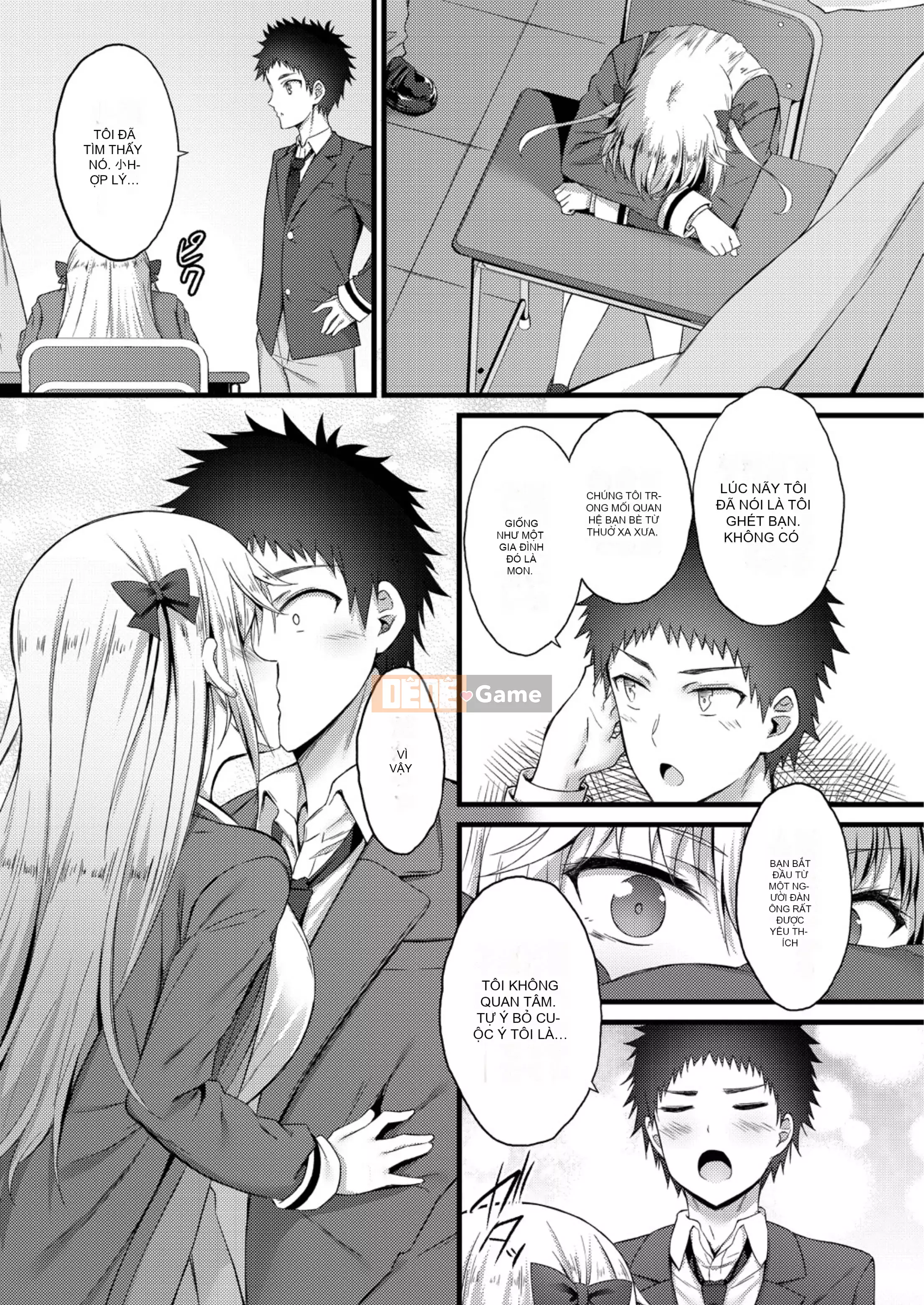 [Naito Kirara] Mục tiêu thuận lợi [Kỹ thuật số]