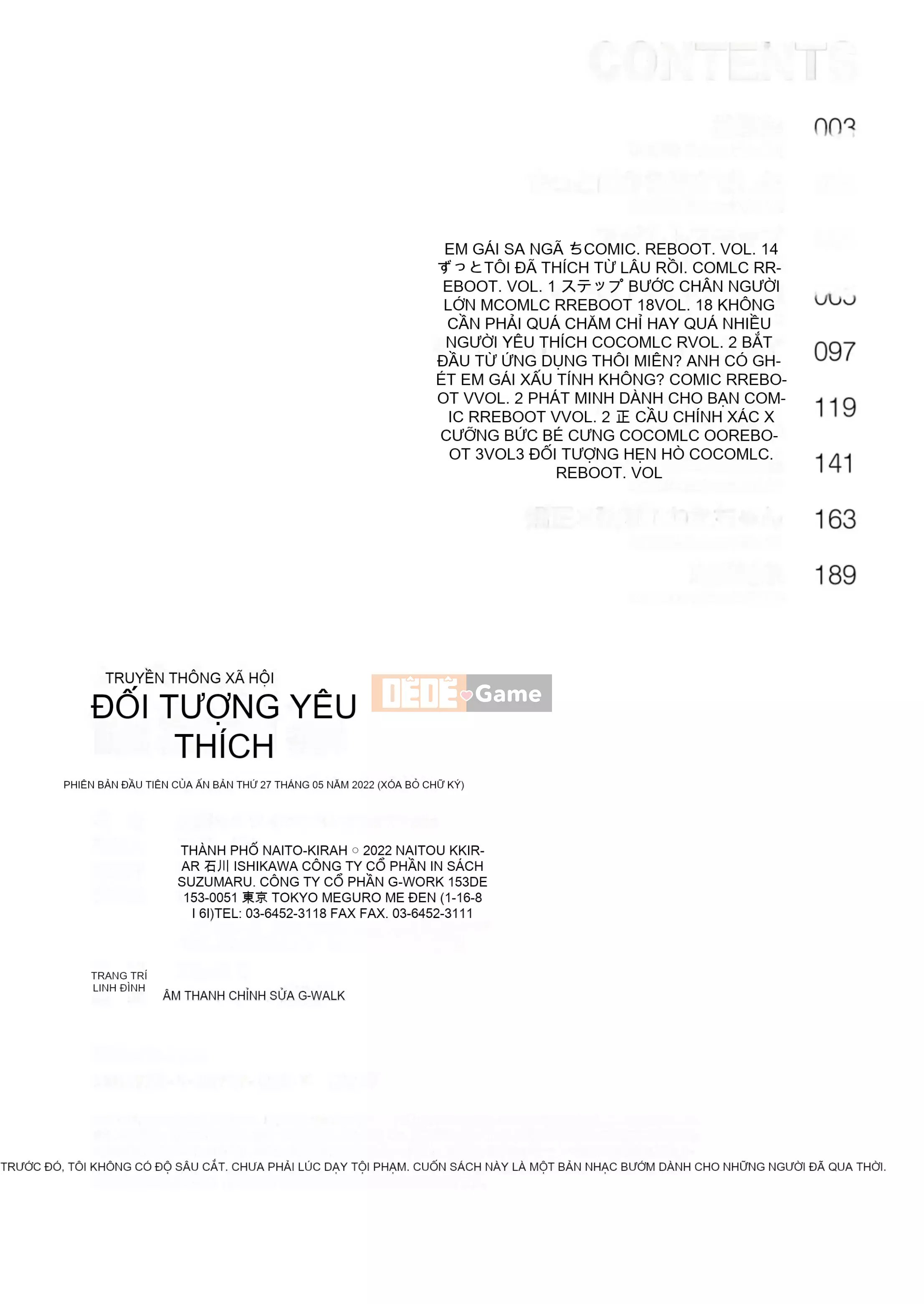 [Naito Kirara] Mục tiêu thuận lợi [Kỹ thuật số]