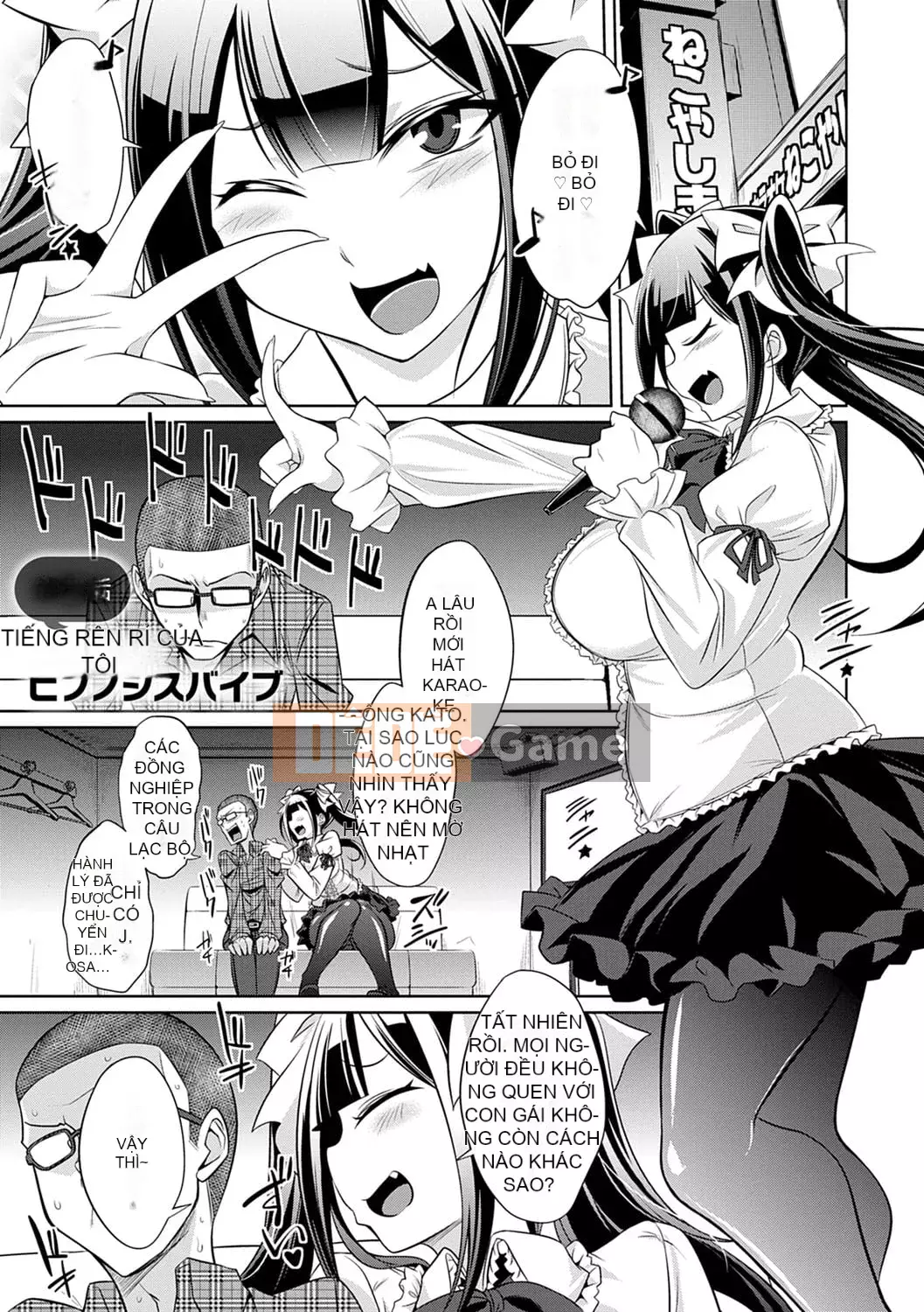 [Tetsuya Kobayashi] Nhật ký tình dục gian lận bí mật của Karma-chan Bitch tham lam [Kỹ thuật số]