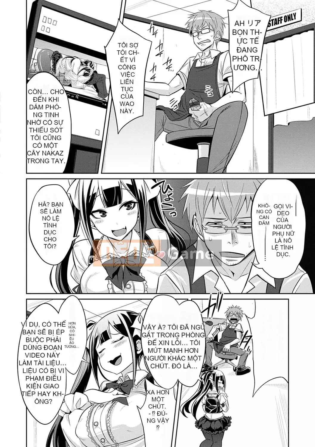 [Tetsuya Kobayashi] Nhật ký tình dục gian lận bí mật của Karma-chan Bitch tham lam [Kỹ thuật số]