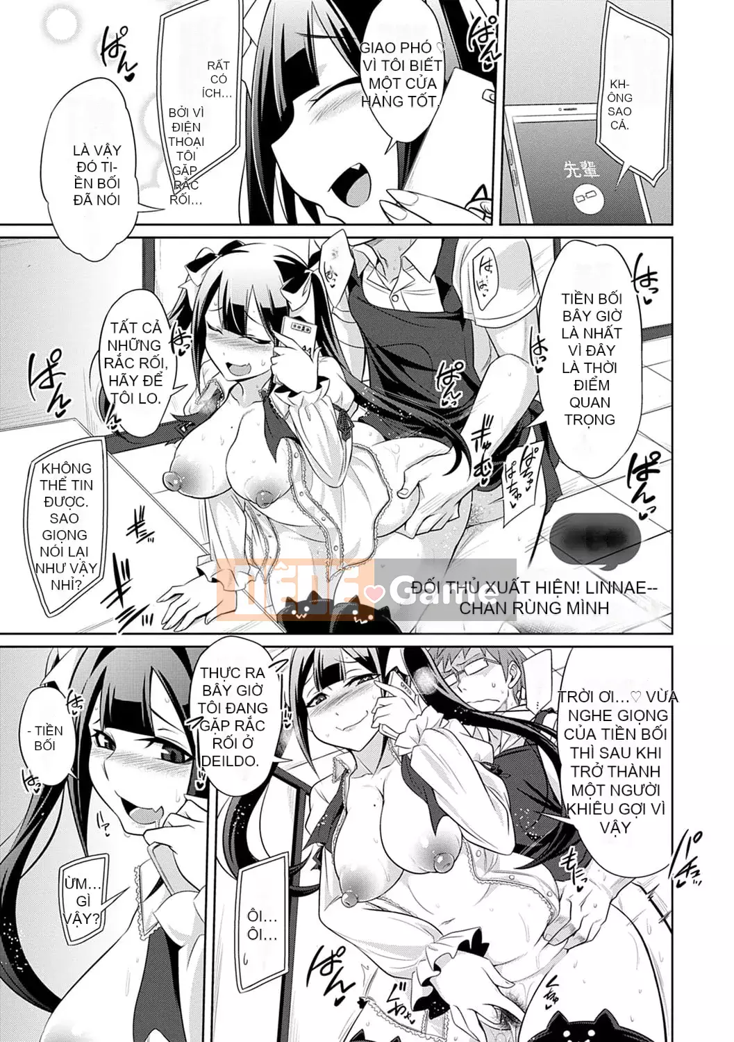 [Tetsuya Kobayashi] Nhật ký tình dục gian lận bí mật của Karma-chan Bitch tham lam [Kỹ thuật số]