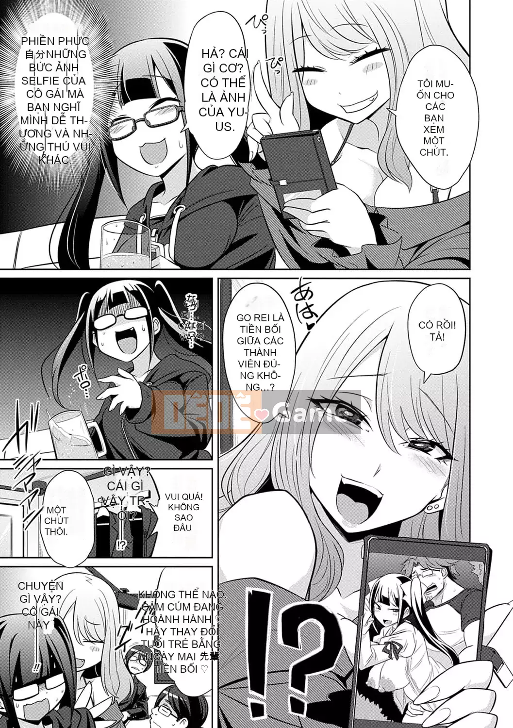 [Tetsuya Kobayashi] Nhật ký tình dục gian lận bí mật của Karma-chan Bitch tham lam [Kỹ thuật số]