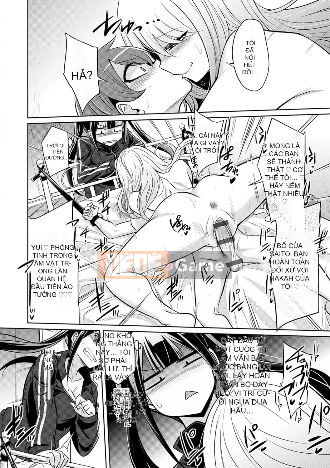 [Tetsuya Kobayashi] Nhật ký tình dục gian lận bí mật của Karma-chan Bitch tham lam [Kỹ thuật số]