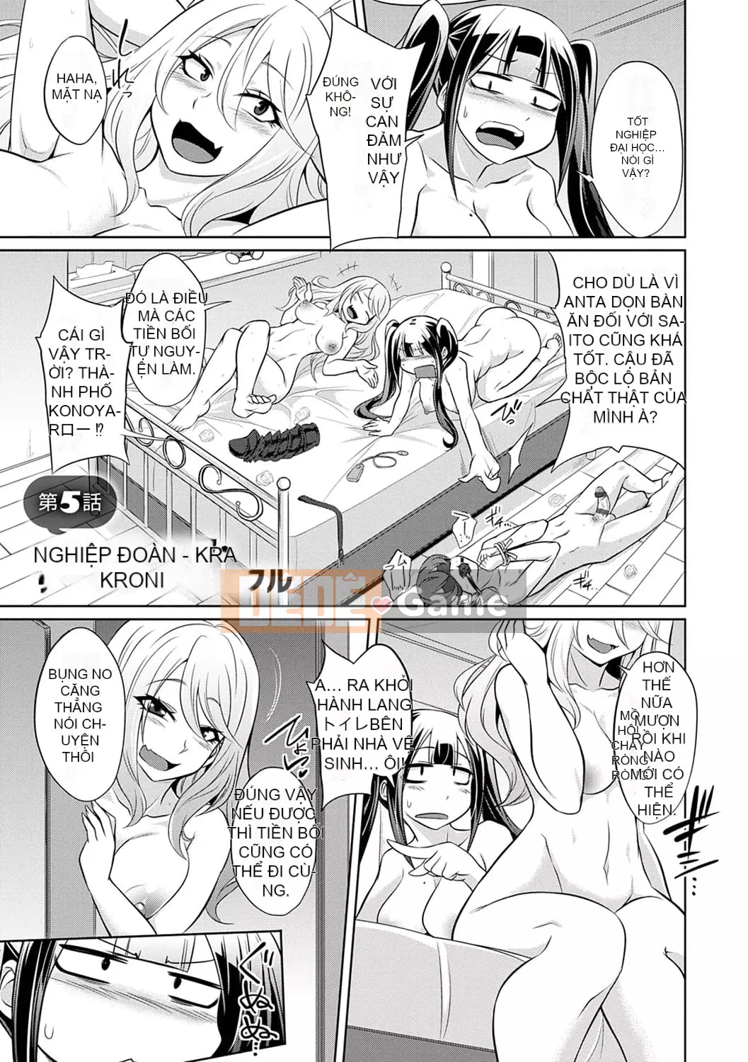 [Tetsuya Kobayashi] Nhật ký tình dục gian lận bí mật của Karma-chan Bitch tham lam [Kỹ thuật số]