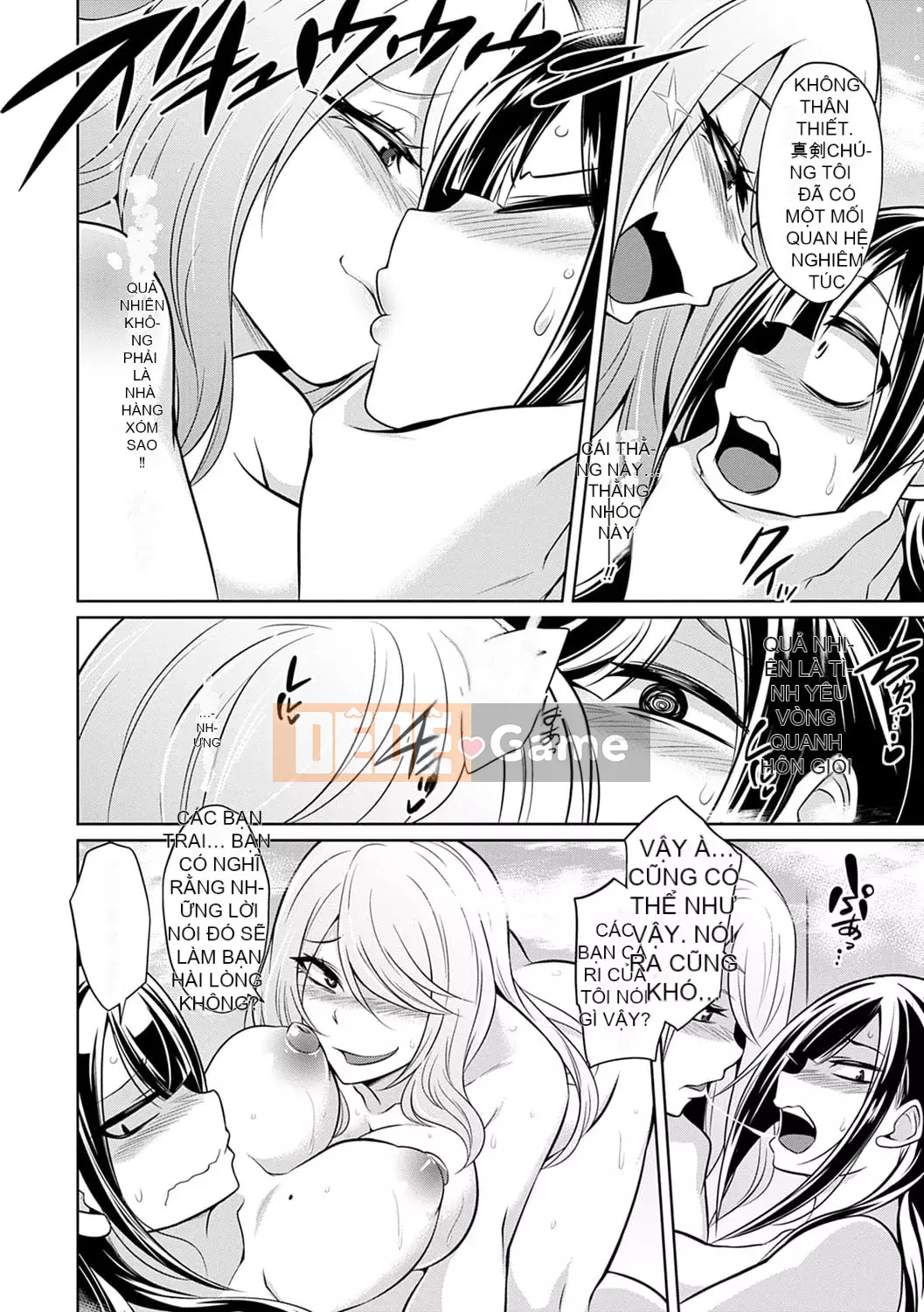 [Tetsuya Kobayashi] Nhật ký tình dục gian lận bí mật của Karma-chan Bitch tham lam [Kỹ thuật số]