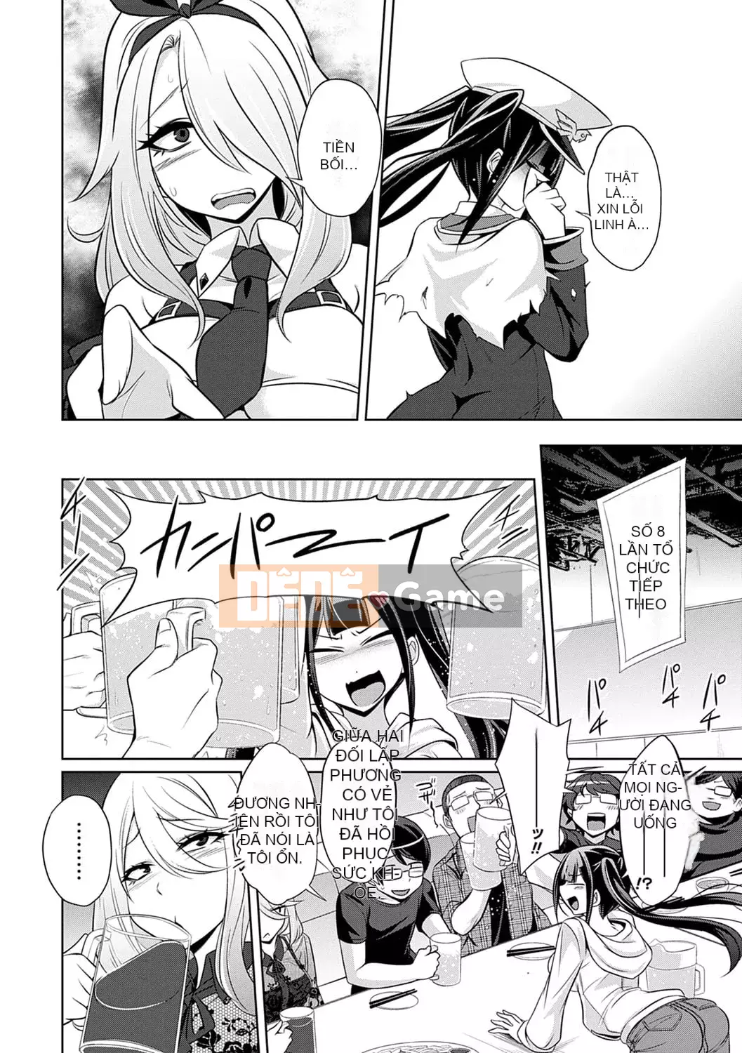 [Tetsuya Kobayashi] Nhật ký tình dục gian lận bí mật của Karma-chan Bitch tham lam [Kỹ thuật số]