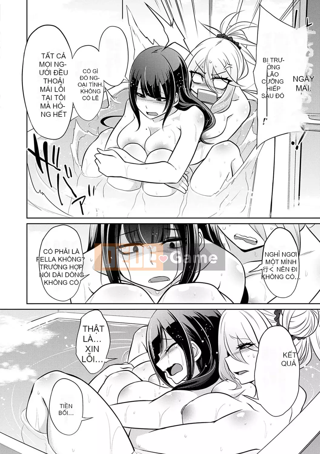 [Tetsuya Kobayashi] Nhật ký tình dục gian lận bí mật của Karma-chan Bitch tham lam [Kỹ thuật số]