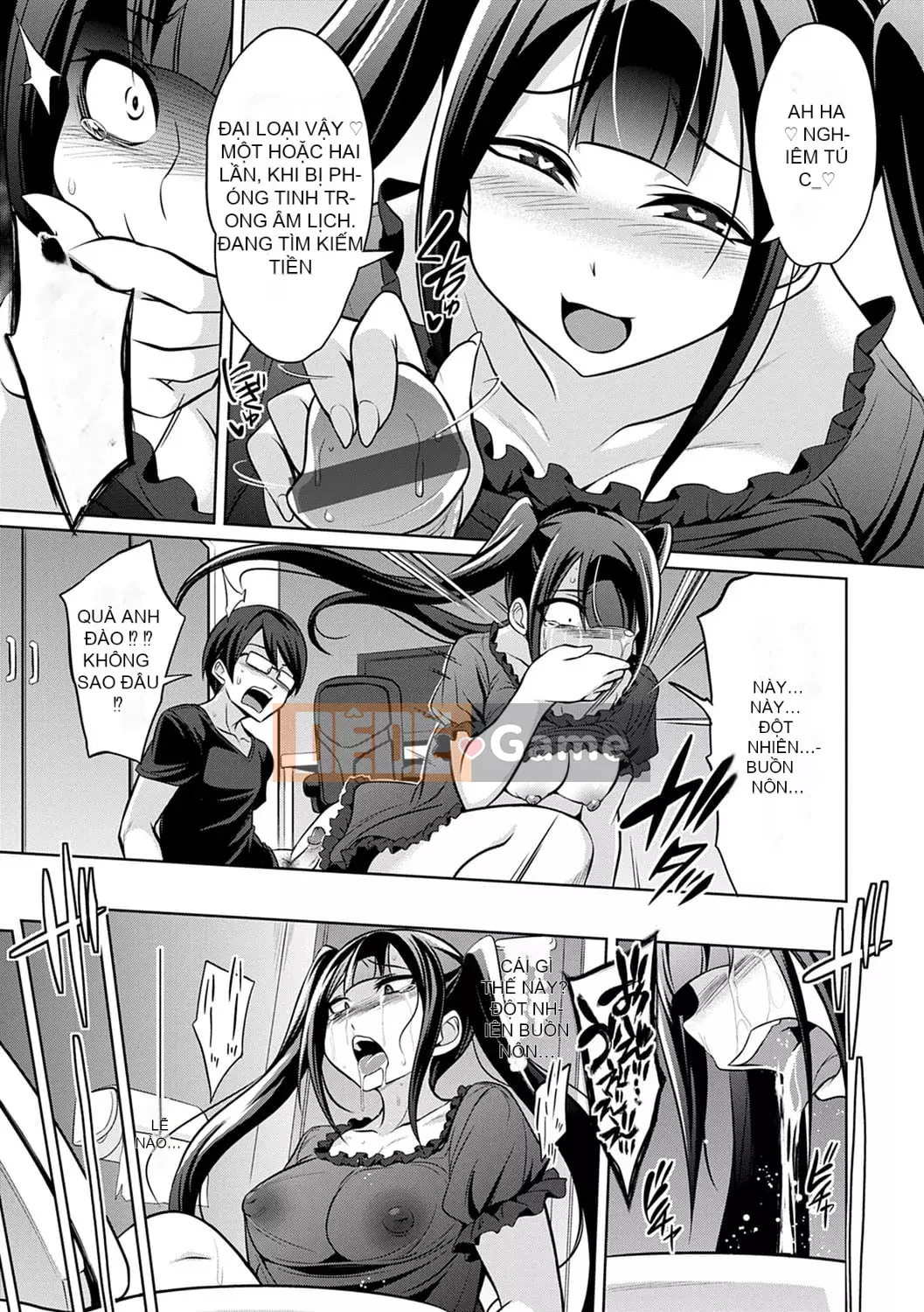 [Tetsuya Kobayashi] Nhật ký tình dục gian lận bí mật của Karma-chan Bitch tham lam [Kỹ thuật số]