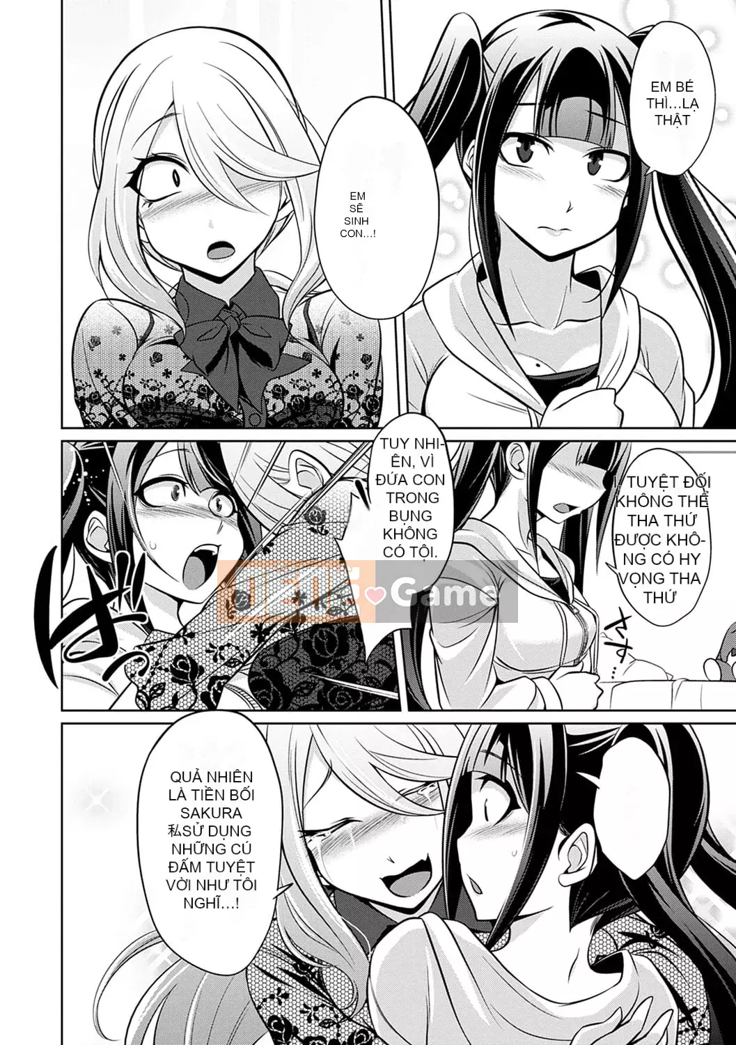 [Tetsuya Kobayashi] Nhật ký tình dục gian lận bí mật của Karma-chan Bitch tham lam [Kỹ thuật số]