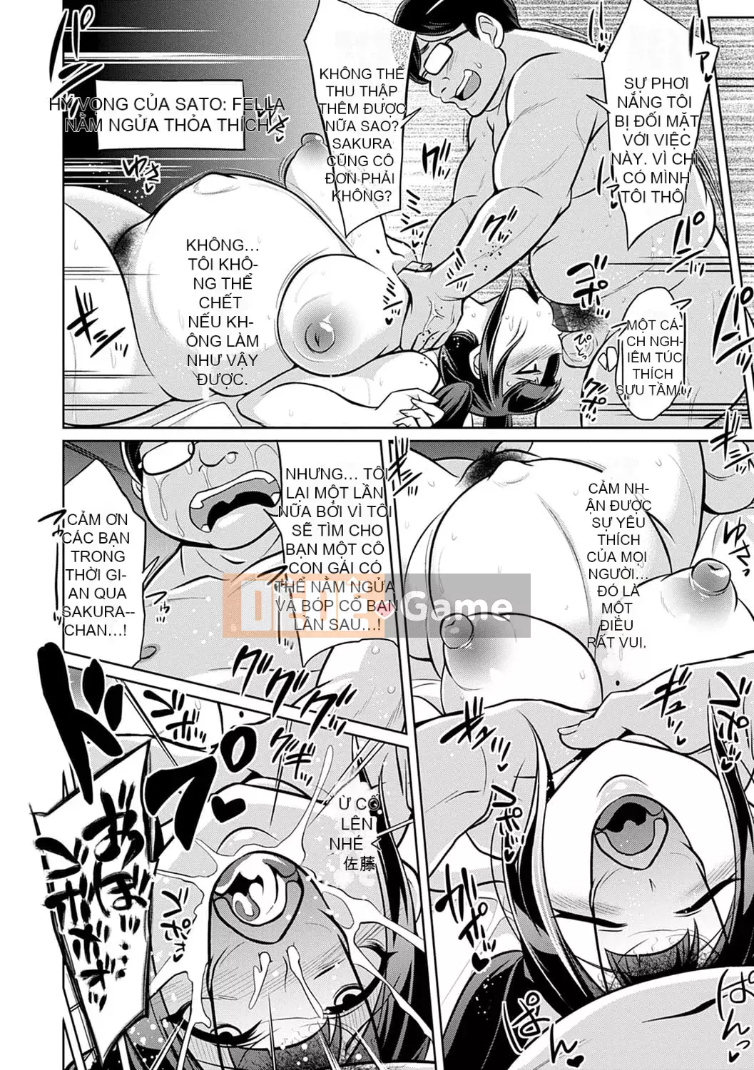 [Tetsuya Kobayashi] Nhật ký tình dục gian lận bí mật của Karma-chan Bitch tham lam [Kỹ thuật số]