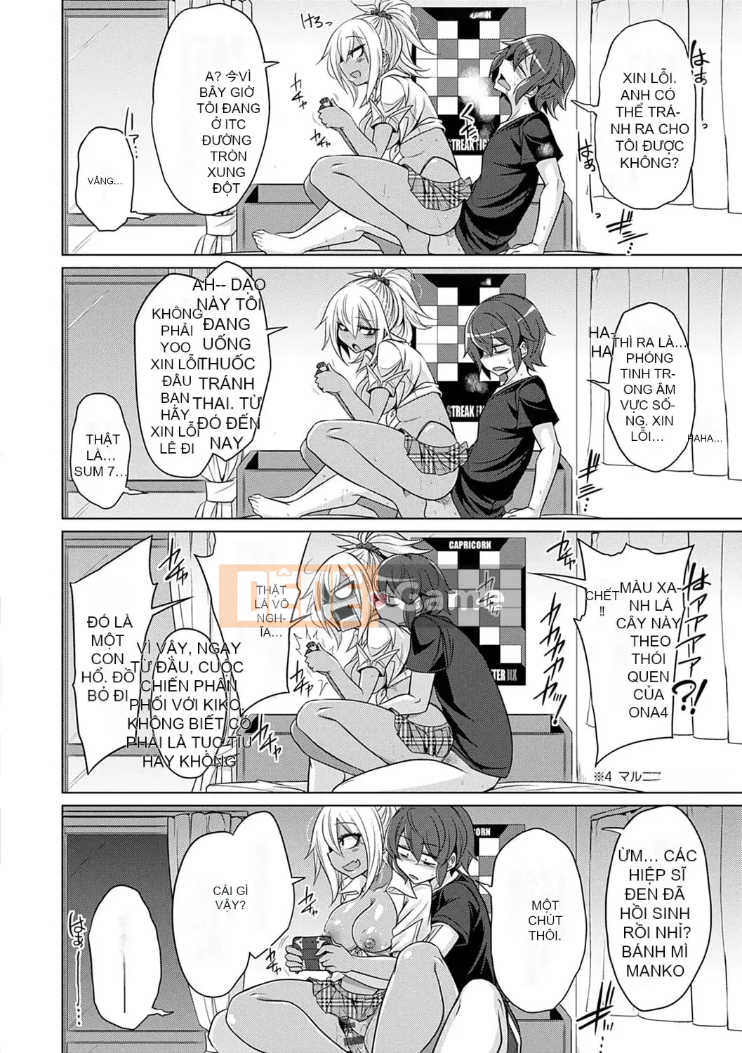 [Tetsuya Kobayashi] Nhật ký tình dục gian lận bí mật của Karma-chan Bitch tham lam [Kỹ thuật số]