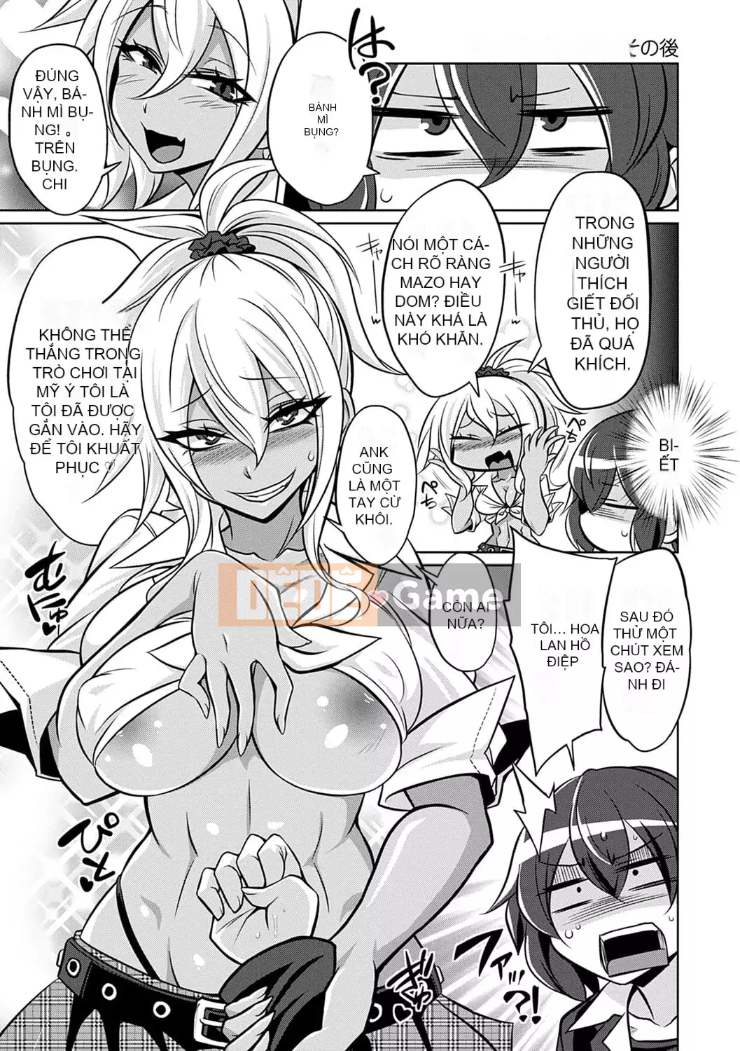 [Tetsuya Kobayashi] Nhật ký tình dục gian lận bí mật của Karma-chan Bitch tham lam [Kỹ thuật số]