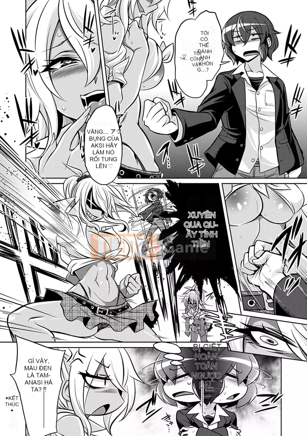 [Tetsuya Kobayashi] Nhật ký tình dục gian lận bí mật của Karma-chan Bitch tham lam [Kỹ thuật số]