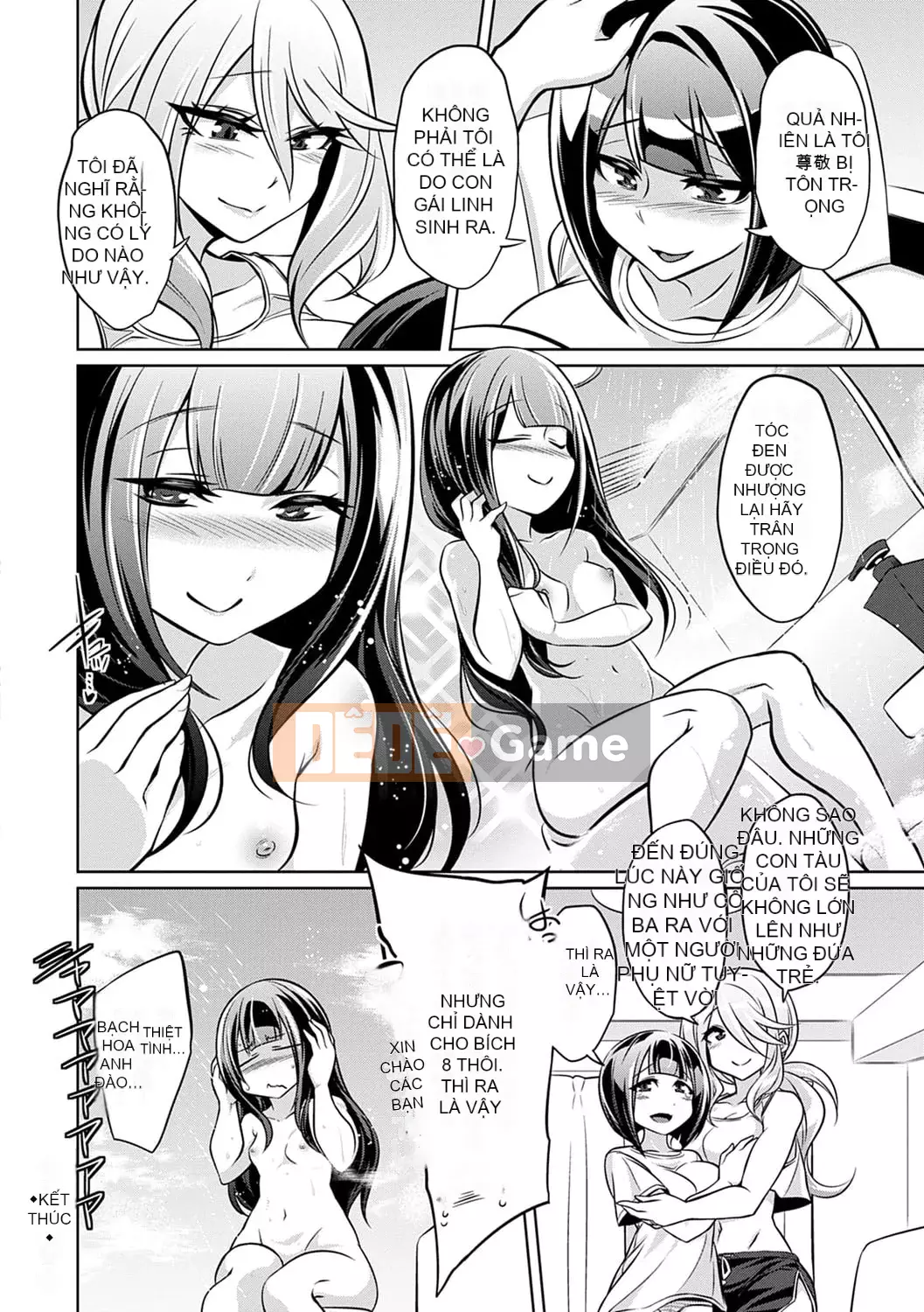 [Tetsuya Kobayashi] Nhật ký tình dục gian lận bí mật của Karma-chan Bitch tham lam [Kỹ thuật số]