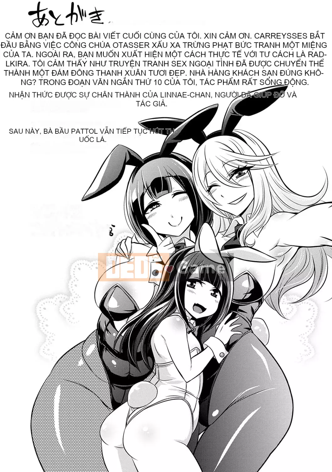 [Tetsuya Kobayashi] Nhật ký tình dục gian lận bí mật của Karma-chan Bitch tham lam [Kỹ thuật số]