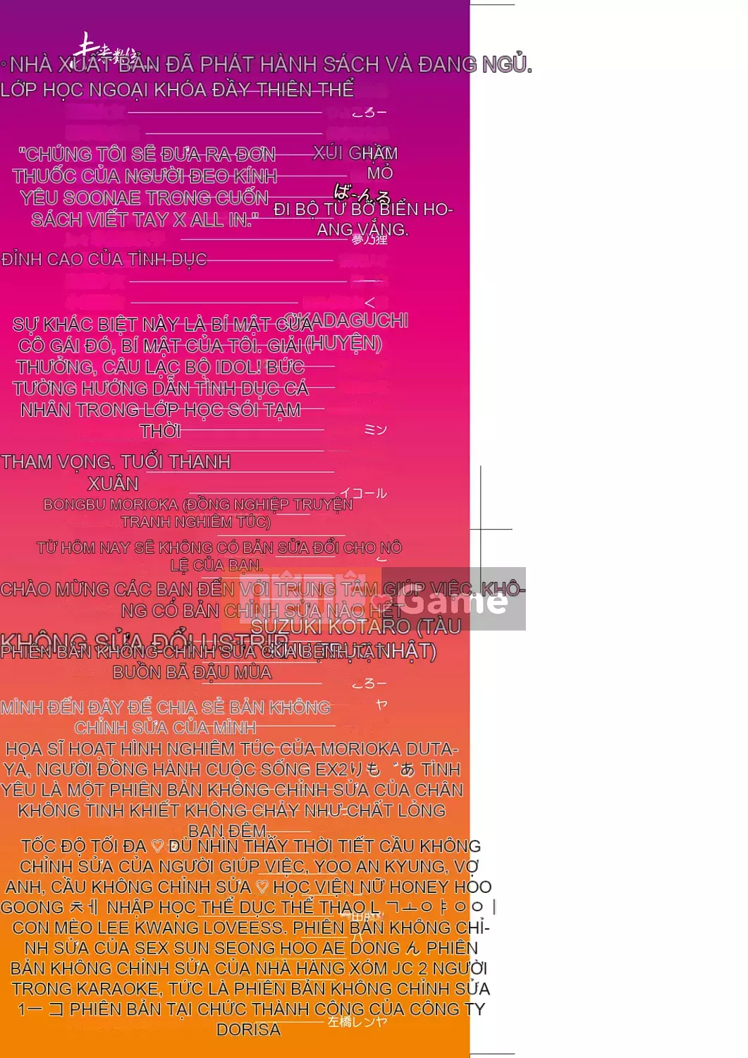 [Cơm không vo] Những cô gái thua Ochi ○ Chin